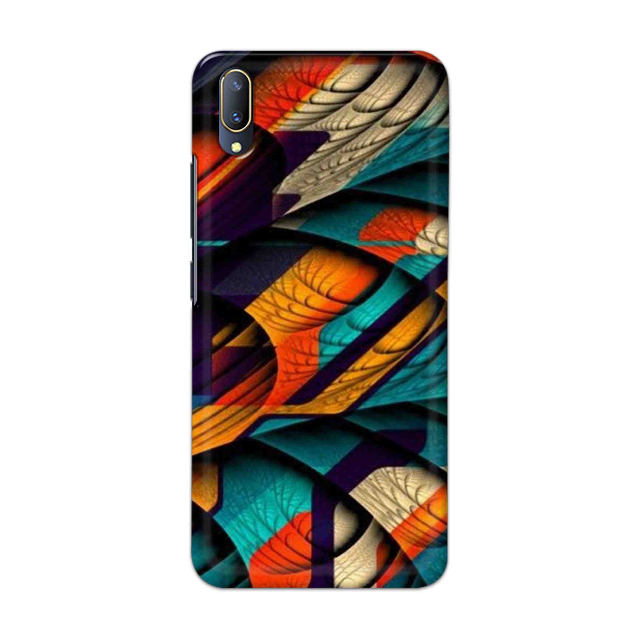 Buy Colour Abstract Hard Back Mobile Phone Case Cover For V11 PRO Online