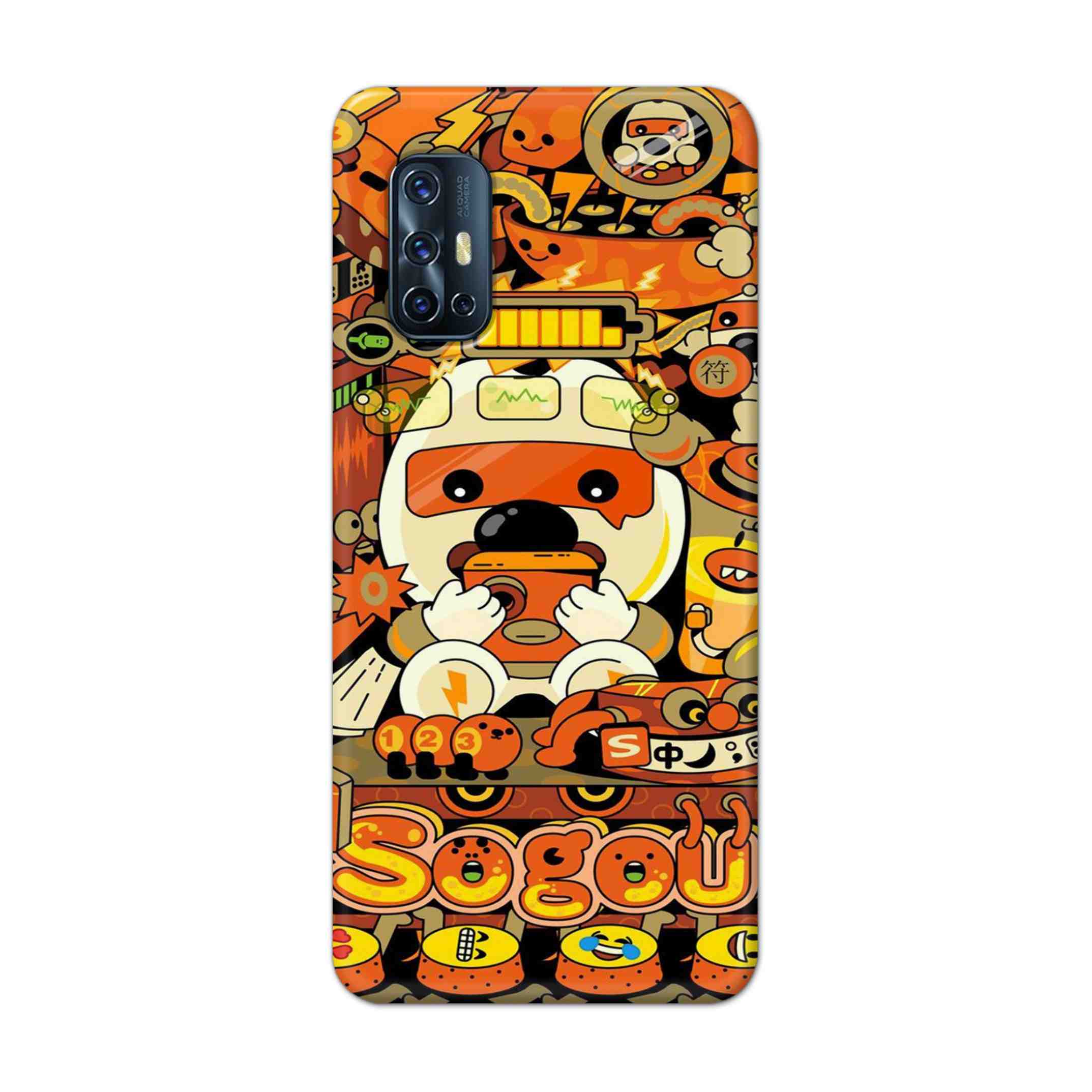 Buy Sogou Hard Back Mobile Phone Case Cover For Vivo V17 Online