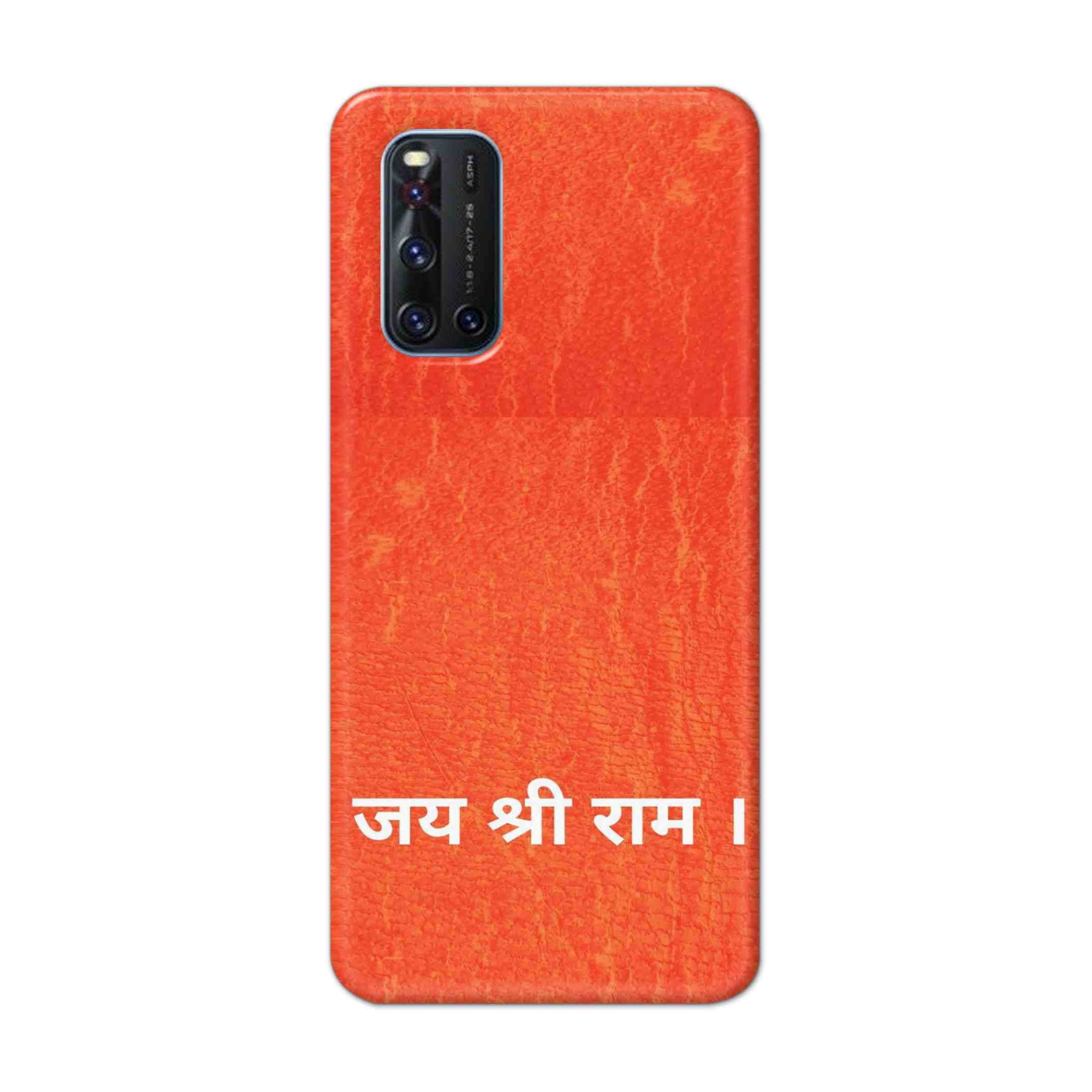 Buy Jai Shree Ram Hard Back Mobile Phone Case Cover For VivoV19 Online