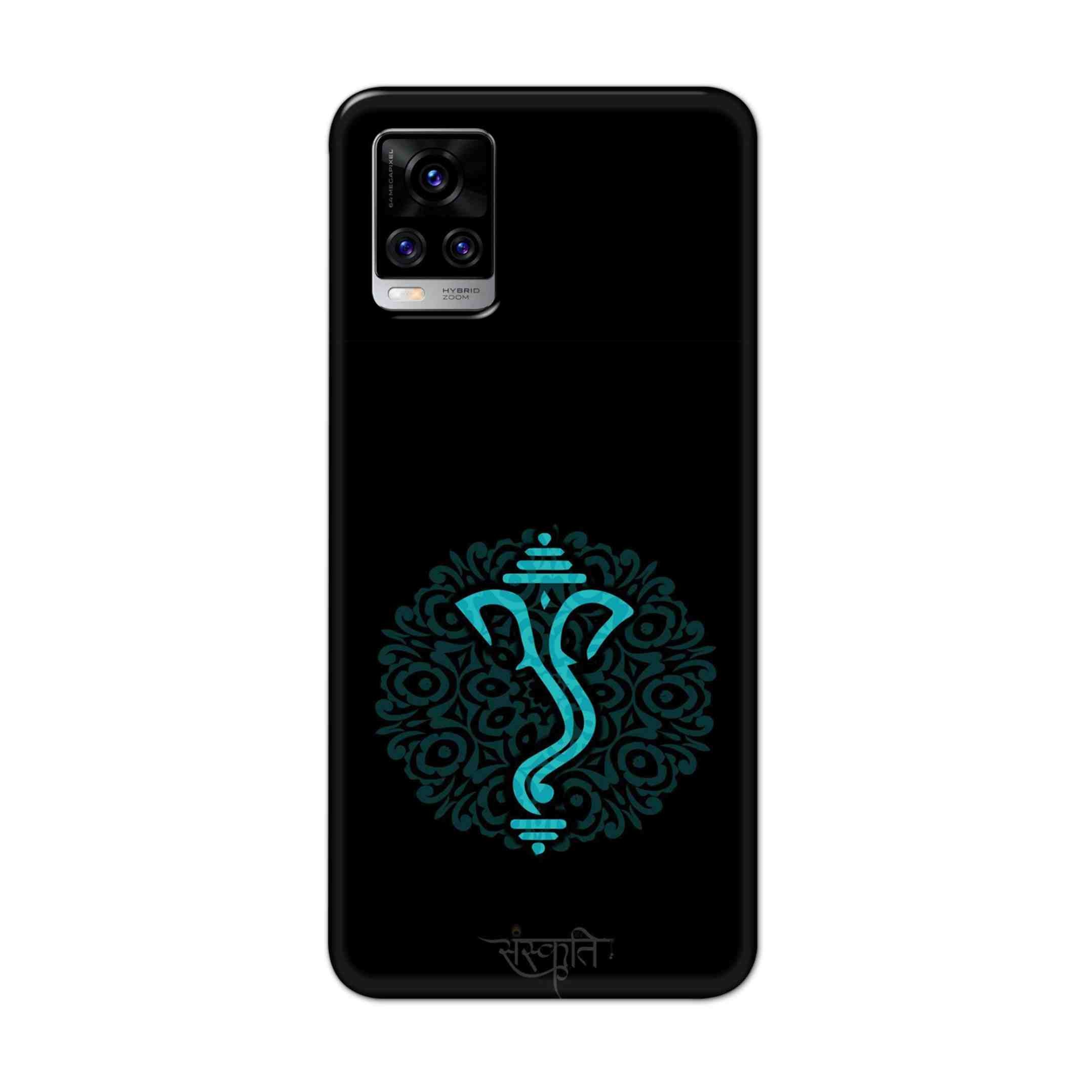 Buy Ganpati Bappa Hard Back Mobile Phone Case Cover For Vivo V20 Pro Online