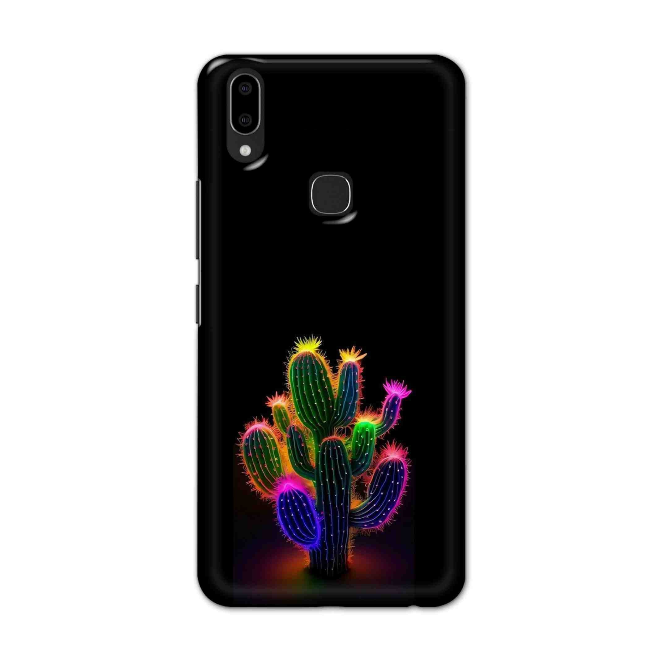 Buy Neon Flower Hard Back Mobile Phone Case Cover For Vivo V9 / V9 Youth Online