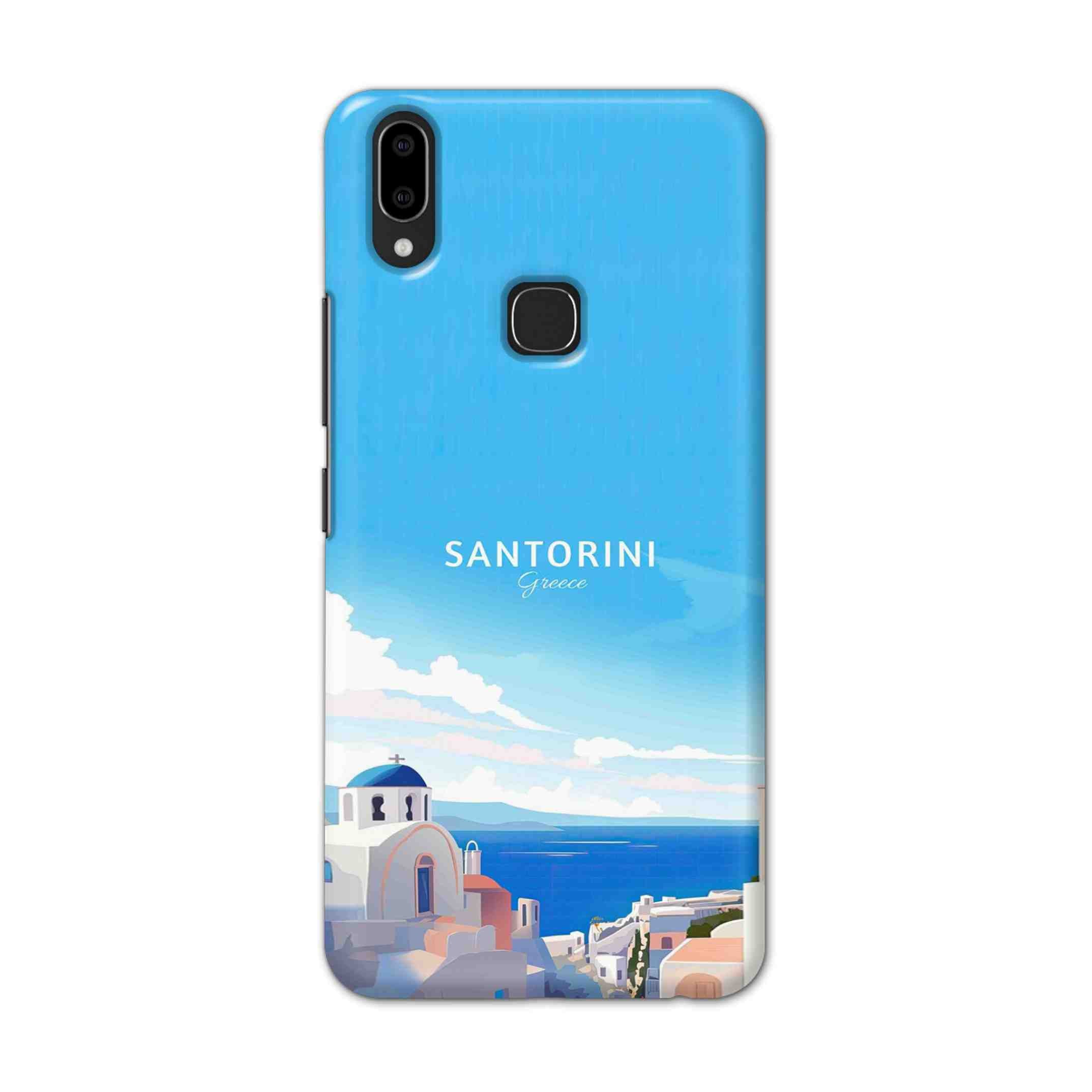 Buy Santorini Hard Back Mobile Phone Case Cover For Vivo V9 / V9 Youth Online