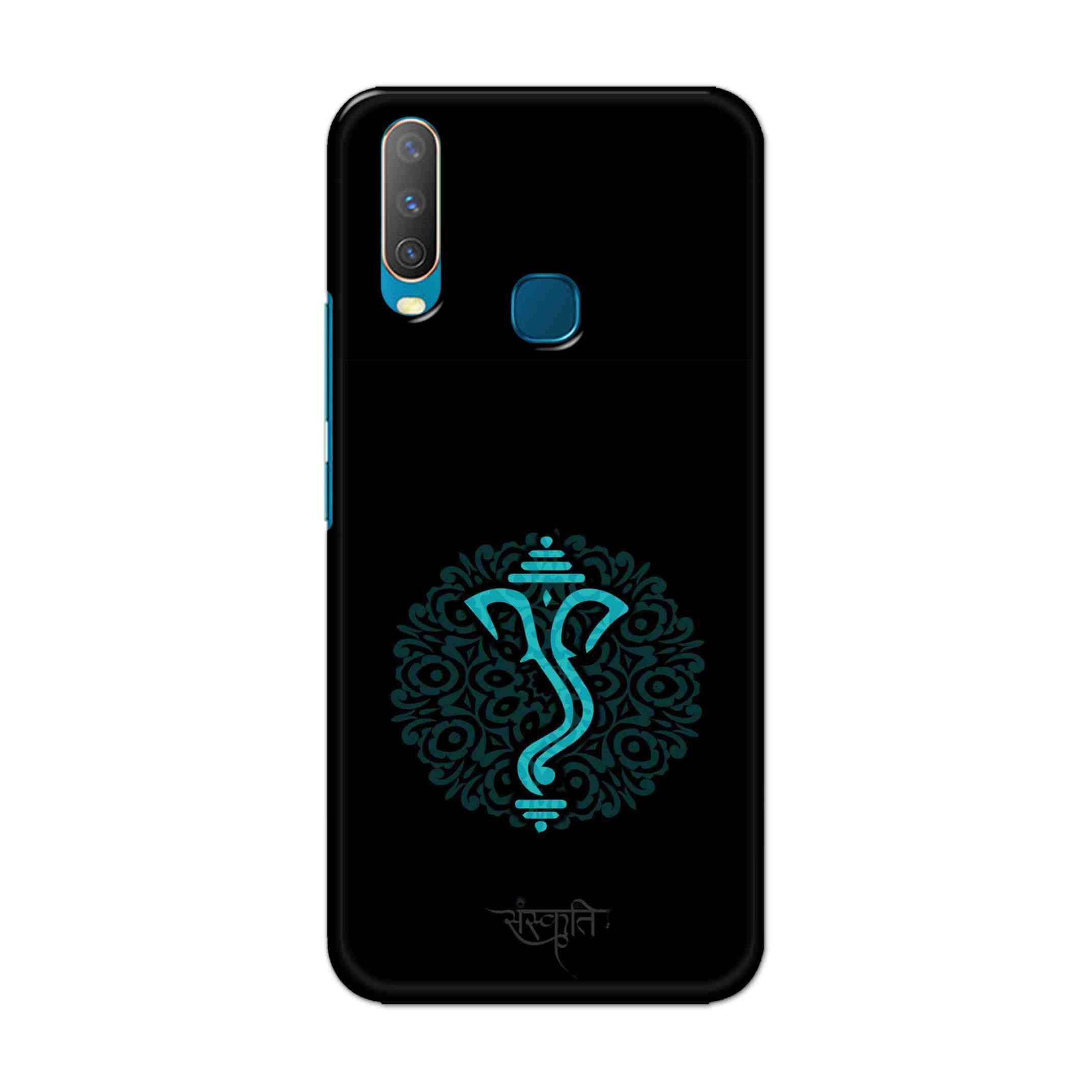 Buy Ganpati Bappa Hard Back Mobile Phone Case Cover For Vivo Y17 / U10 Online