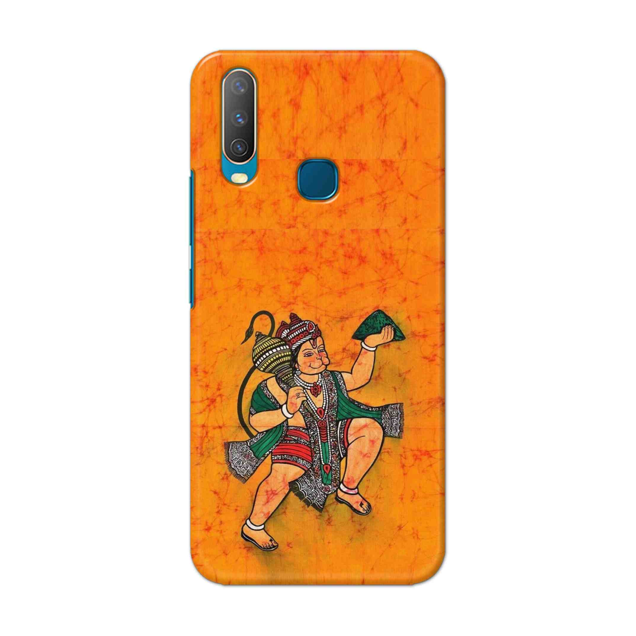 Buy Hanuman Ji Hard Back Mobile Phone Case Cover For Vivo Y17 / U10 Online