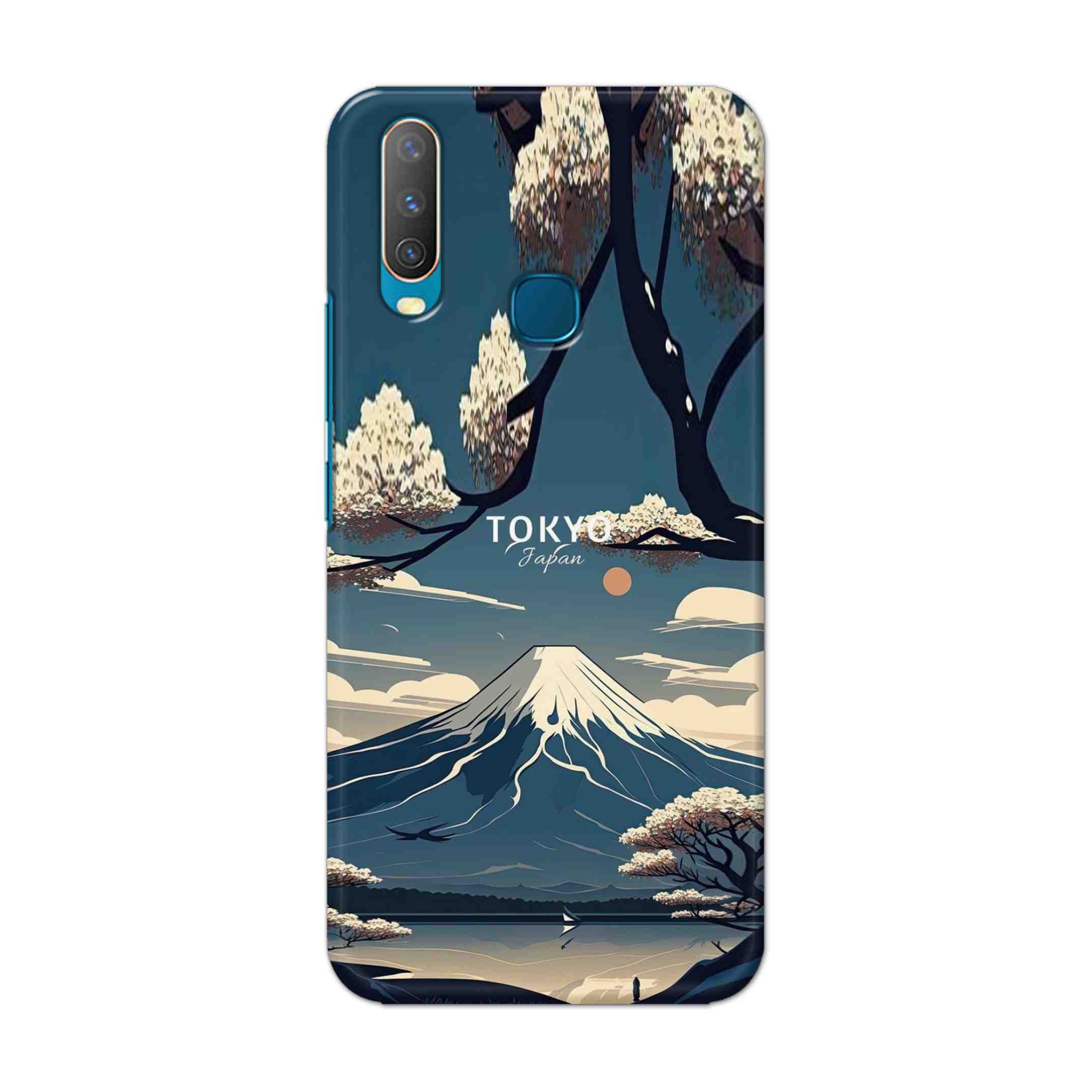 Buy Tokyo Hard Back Mobile Phone Case Cover For Vivo Y17 / U10 Online