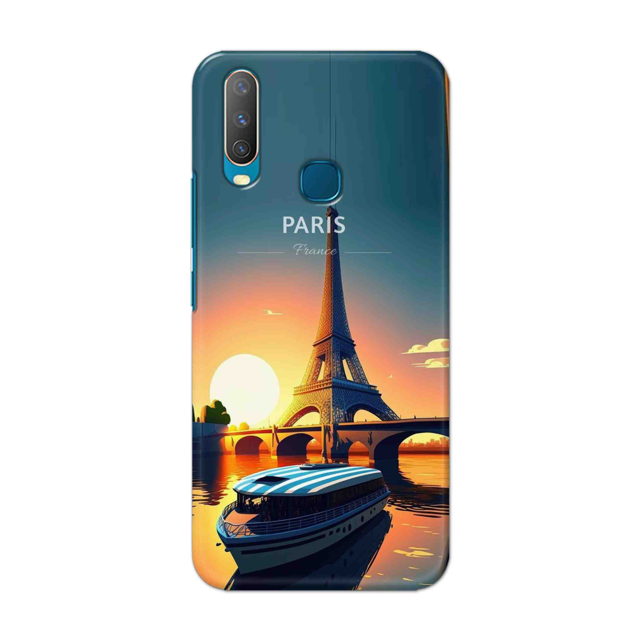 Buy France Hard Back Mobile Phone Case Cover For Vivo Y17 / U10 Online