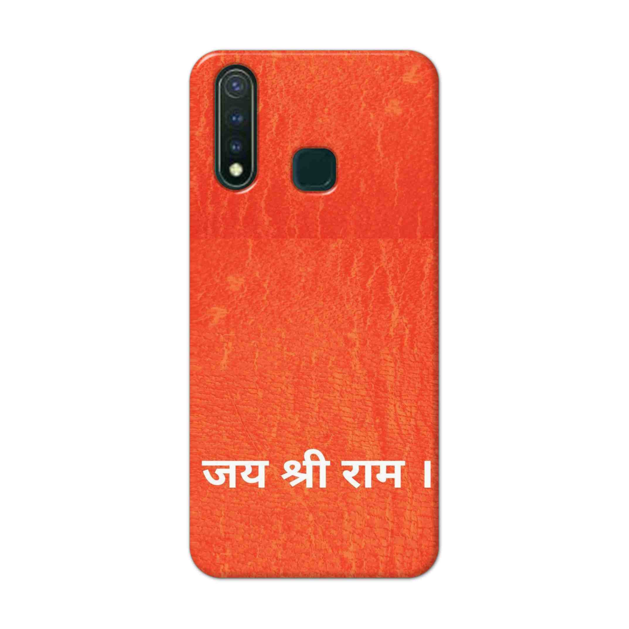 Buy Jai Shree Ram Hard Back Mobile Phone Case Cover For Vivo Y19 Online