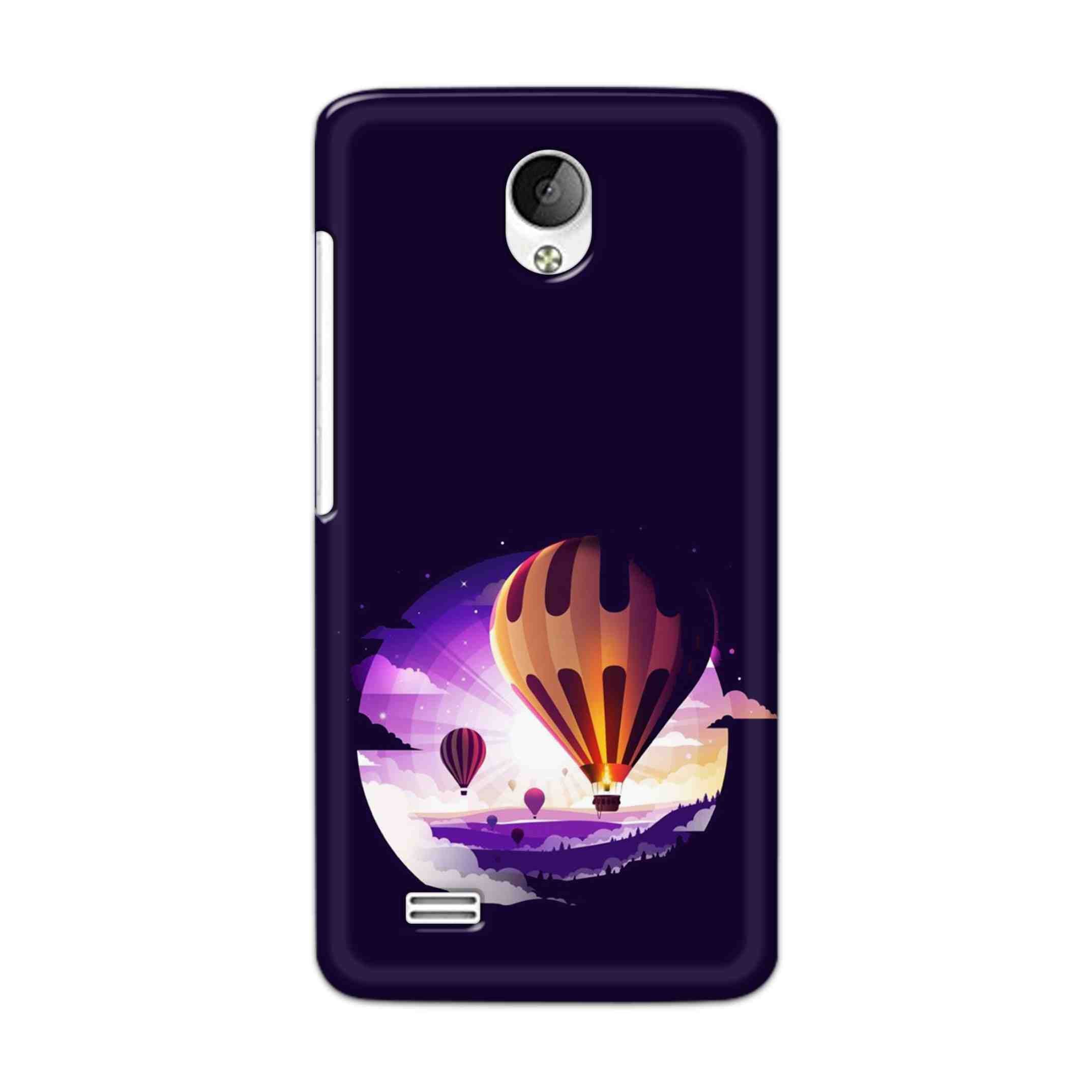 Buy Ballon Hard Back Mobile Phone Case Cover For Vivo Y21 / Vivo Y21L Online