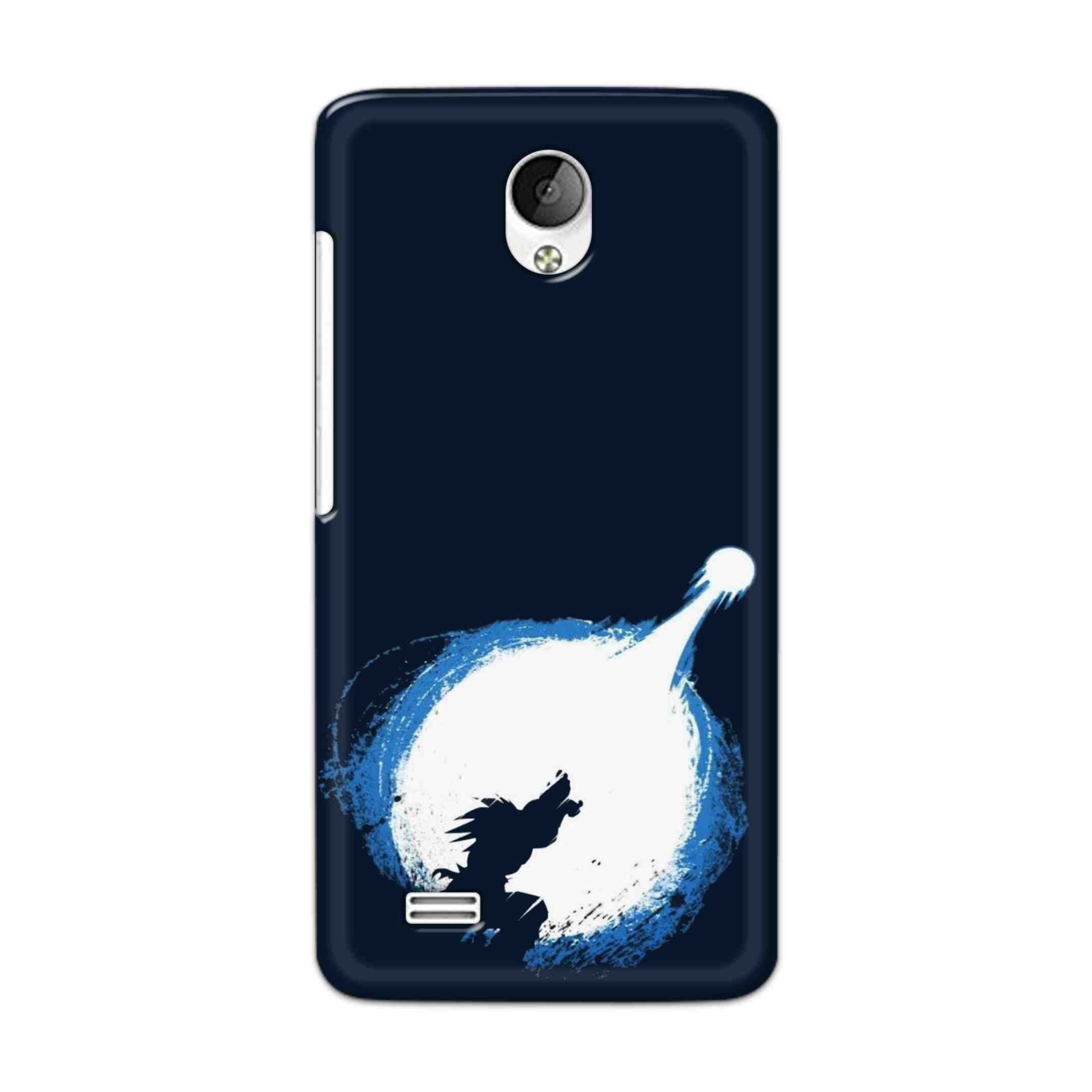 Buy Goku Power Hard Back Mobile Phone Case Cover For Vivo Y21 / Vivo Y21L Online