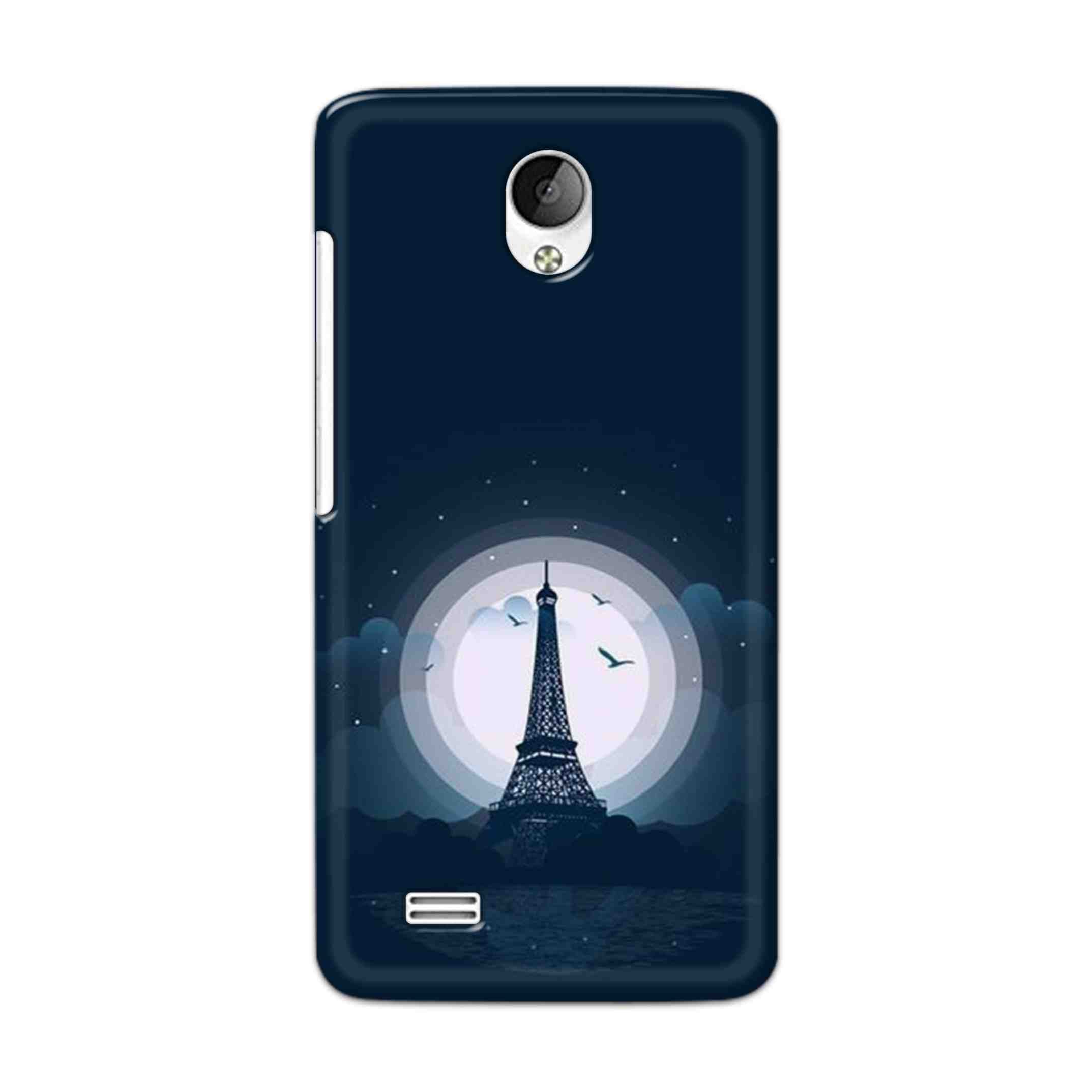 Buy Paris Eiffel Tower Hard Back Mobile Phone Case Cover For Vivo Y21 / Vivo Y21L Online