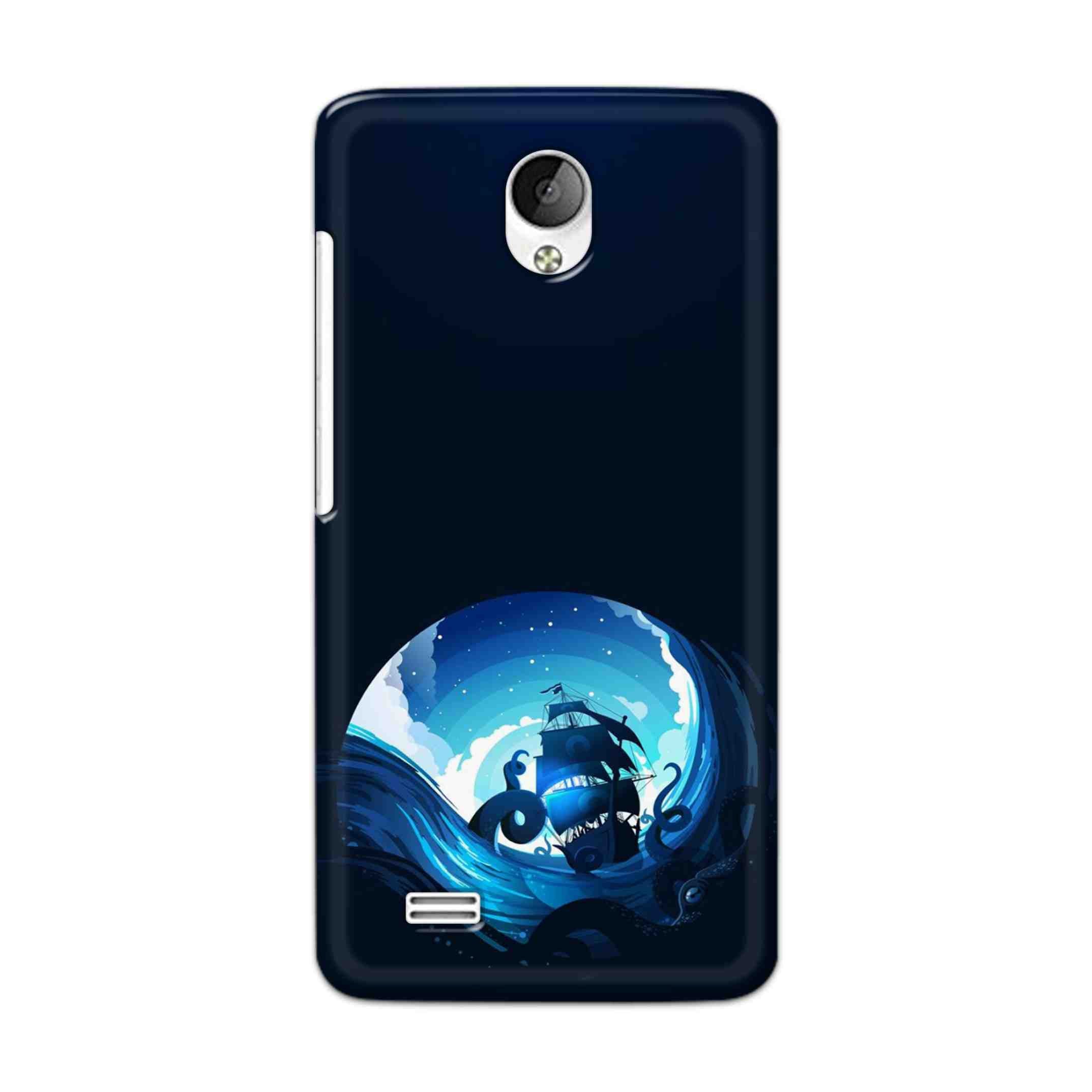 Buy Blue Sea Ship Hard Back Mobile Phone Case Cover For Vivo Y21 / Vivo Y21L Online