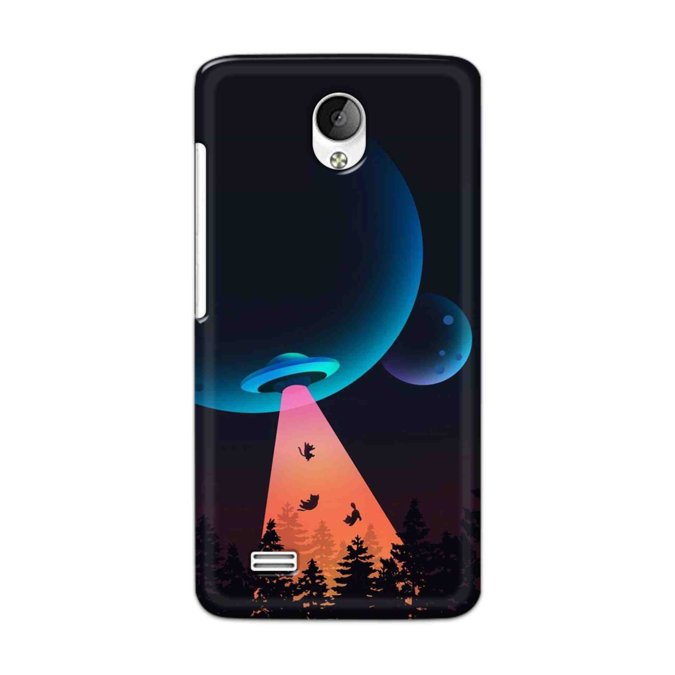 Buy Spaceship Hard Back Mobile Phone Case Cover For Vivo Y21 / Vivo Y21L Online