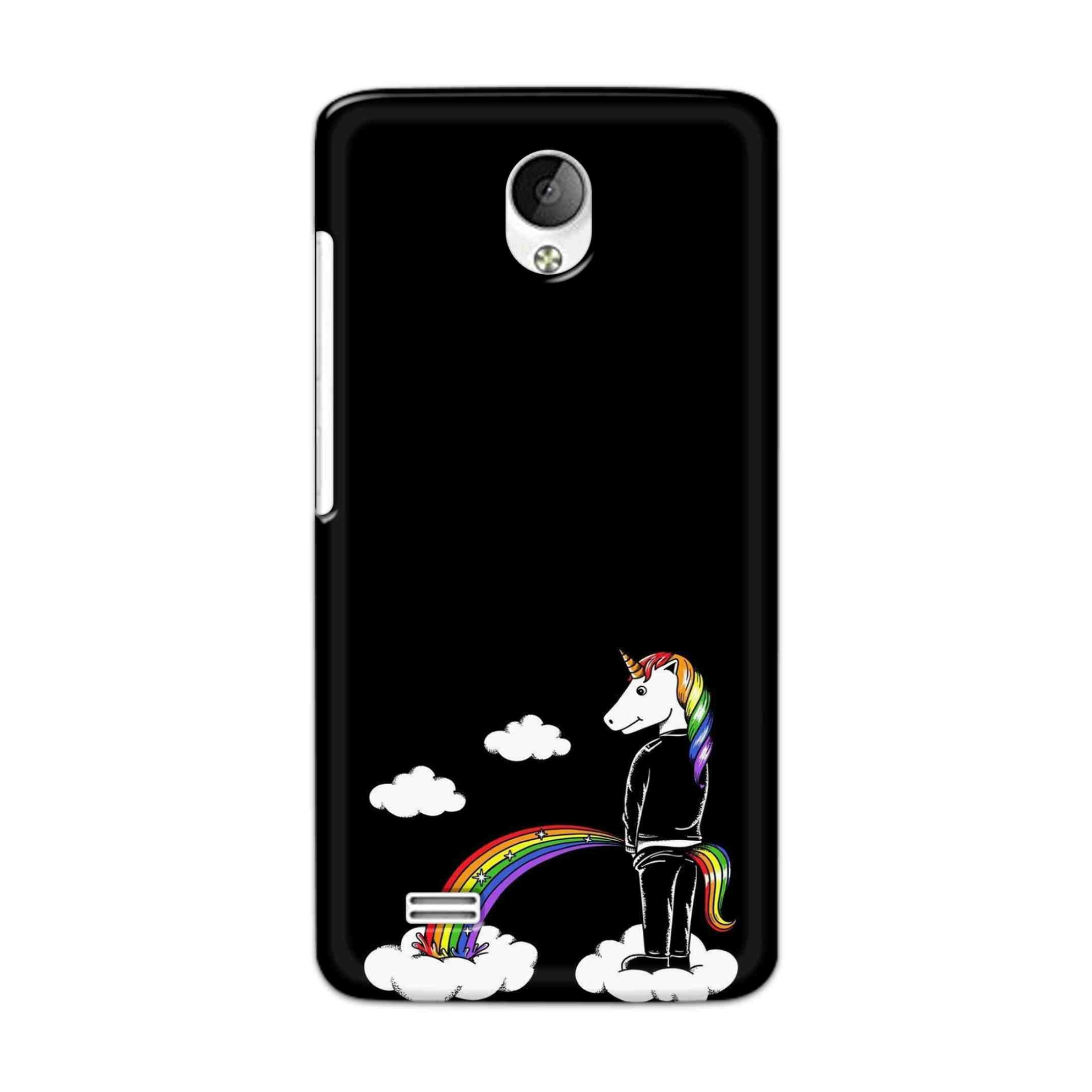 Buy  Toilet Horse Hard Back Mobile Phone Case Cover For Vivo Y21 / Vivo Y21L Online