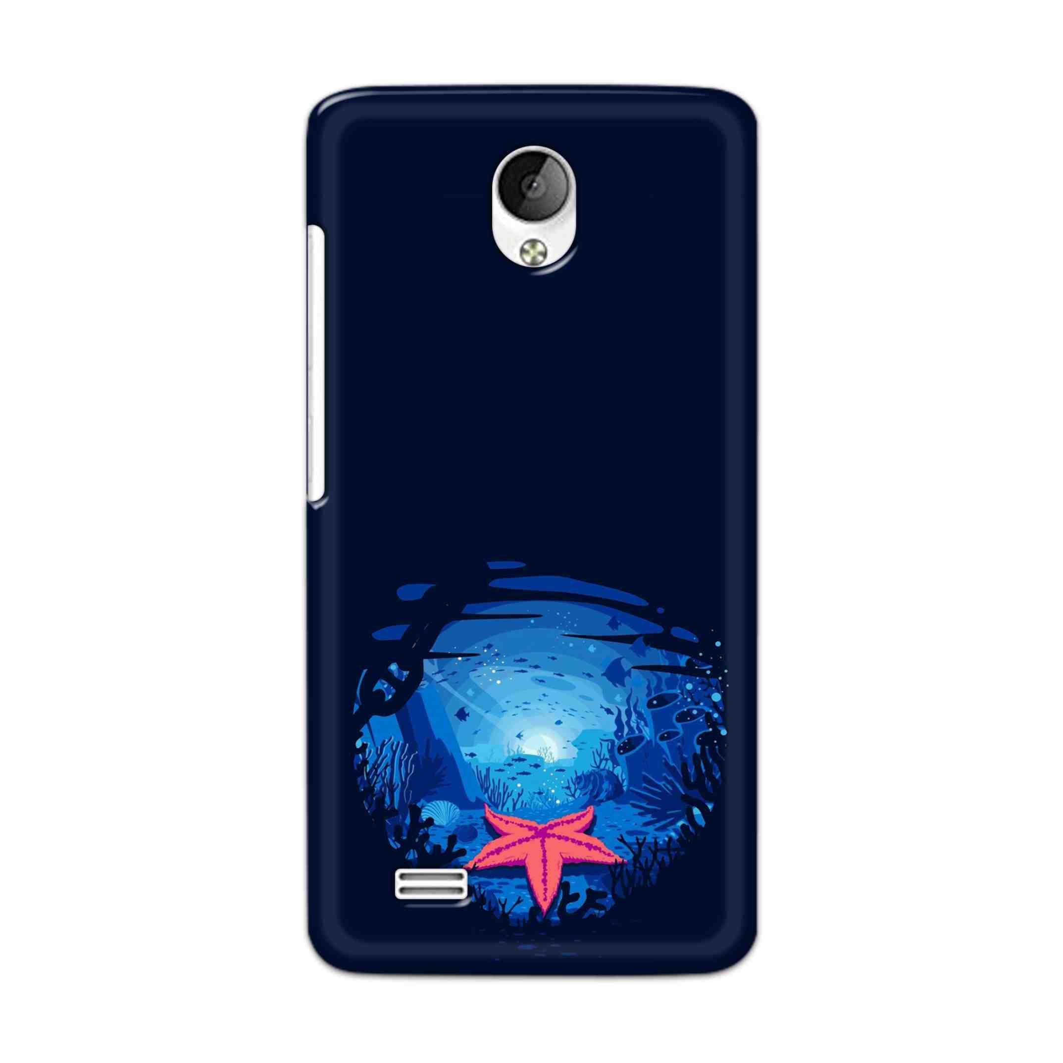 Buy Star Fresh Hard Back Mobile Phone Case Cover For Vivo Y21 / Vivo Y21L Online