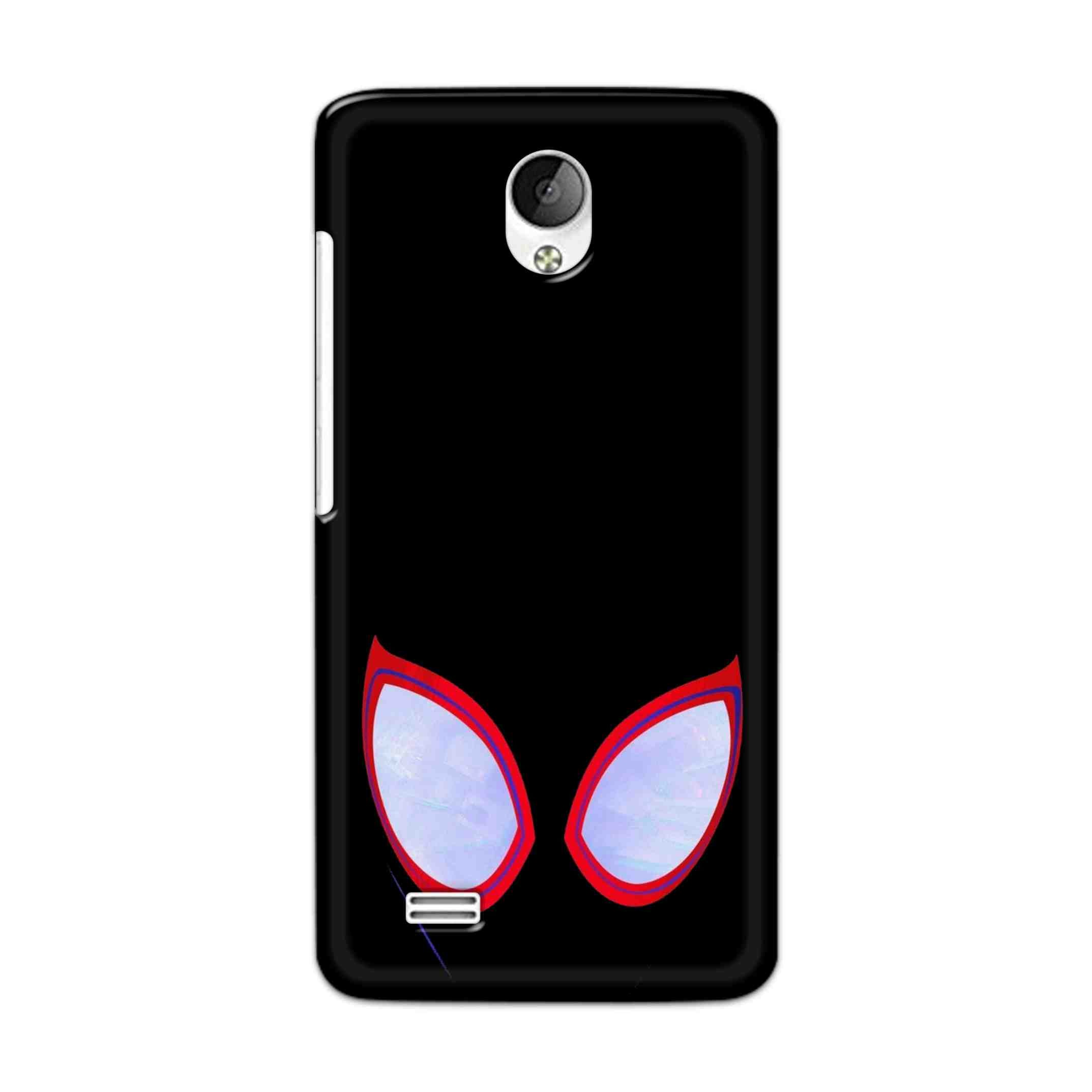 Buy Spiderman Eyes Hard Back Mobile Phone Case Cover For Vivo Y21 / Vivo Y21L Online