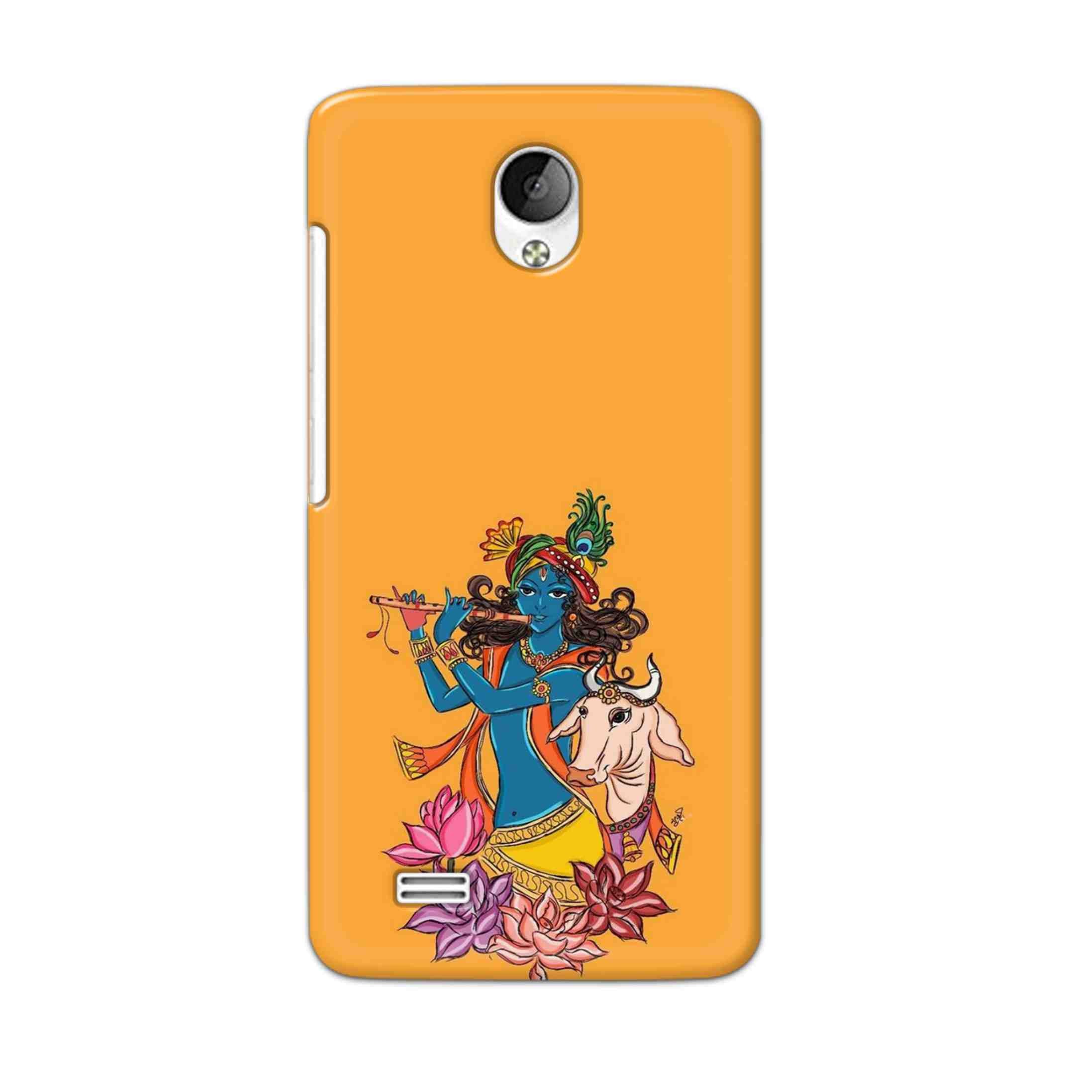 Buy Radhe Krishna Hard Back Mobile Phone Case Cover For Vivo Y21 / Vivo Y21L Online