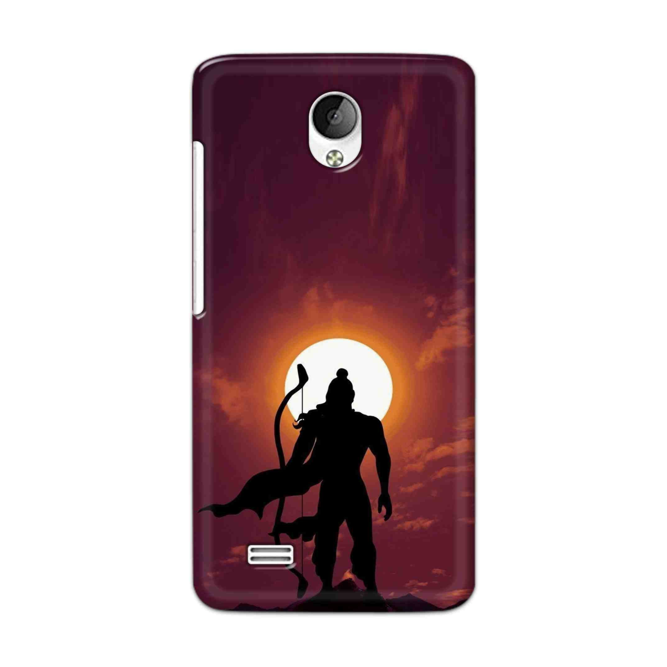 Buy Ram Hard Back Mobile Phone Case Cover For Vivo Y21 / Vivo Y21L Online