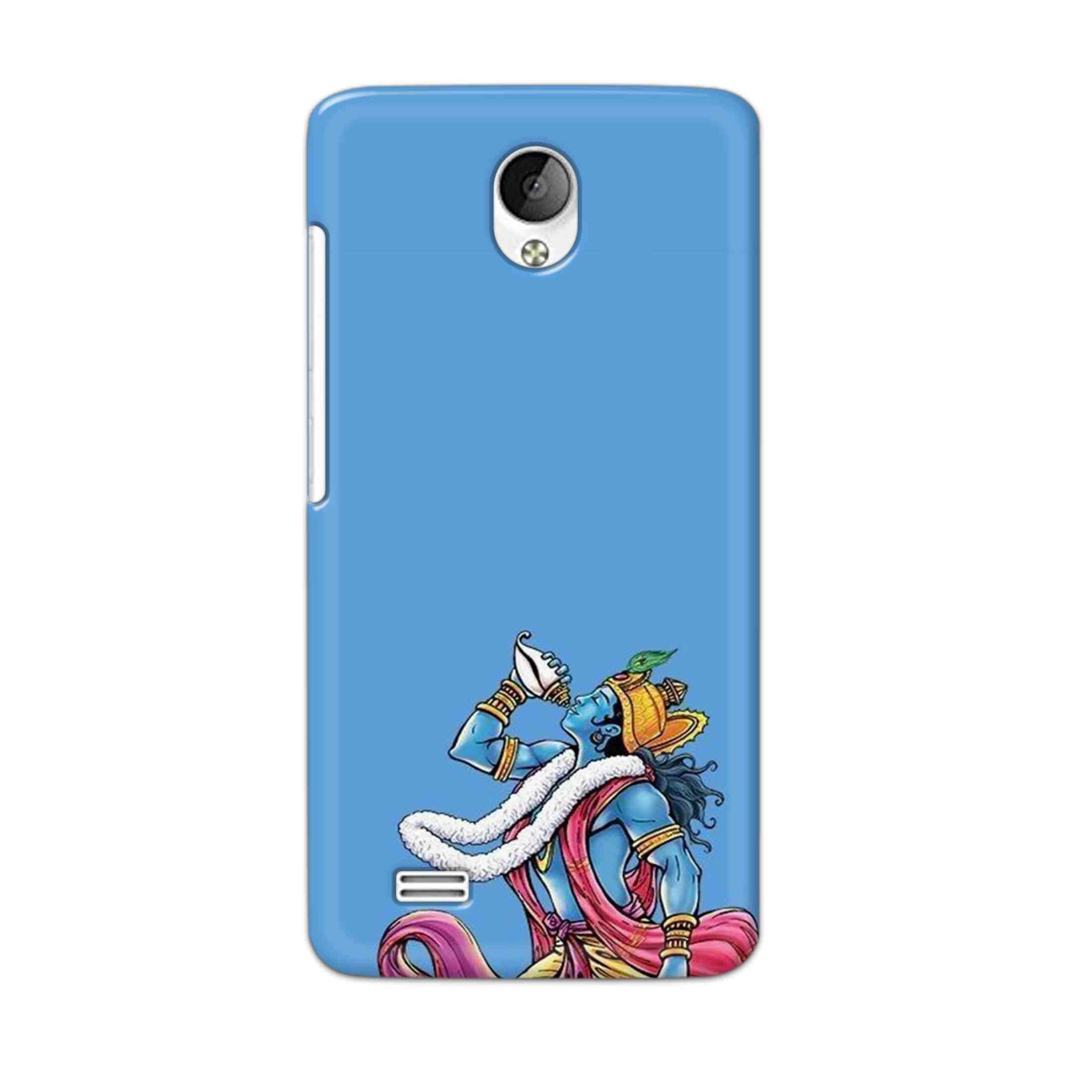 Buy Krishna Hard Back Mobile Phone Case Cover For Vivo Y21 / Vivo Y21L Online