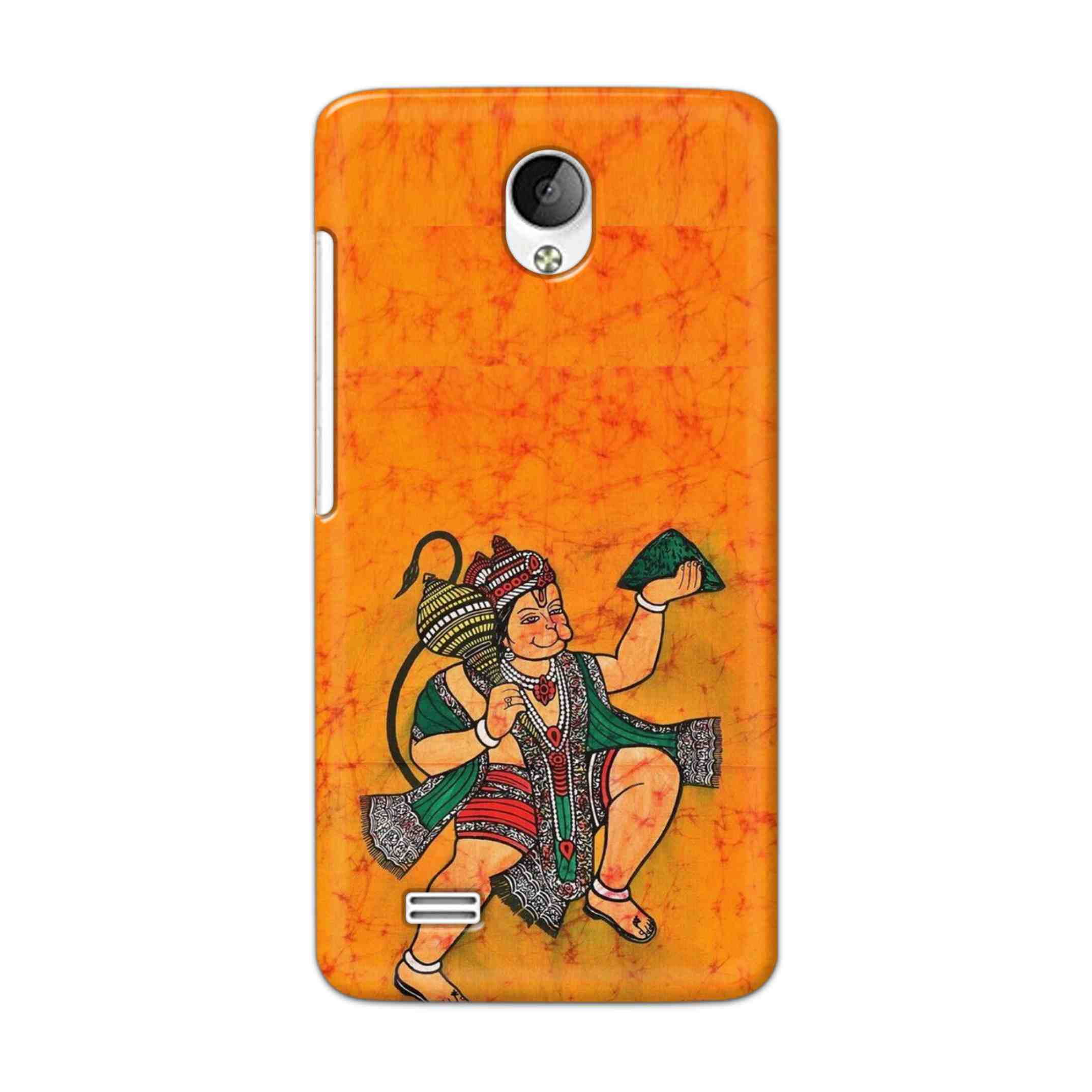 Buy Hanuman Ji Hard Back Mobile Phone Case Cover For Vivo Y21 / Vivo Y21L Online