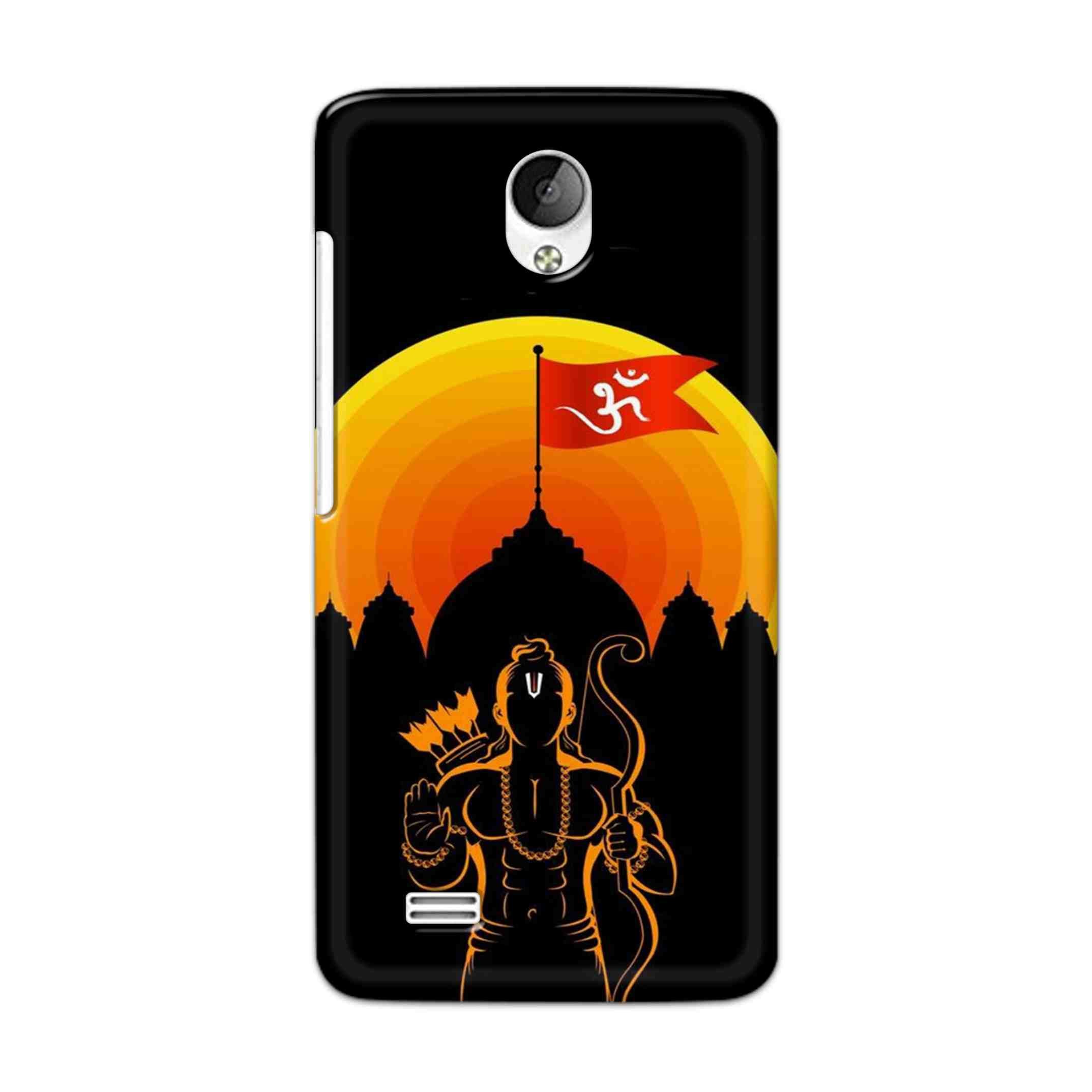 Buy Ram Ji Hard Back Mobile Phone Case Cover For Vivo Y21 / Vivo Y21L Online