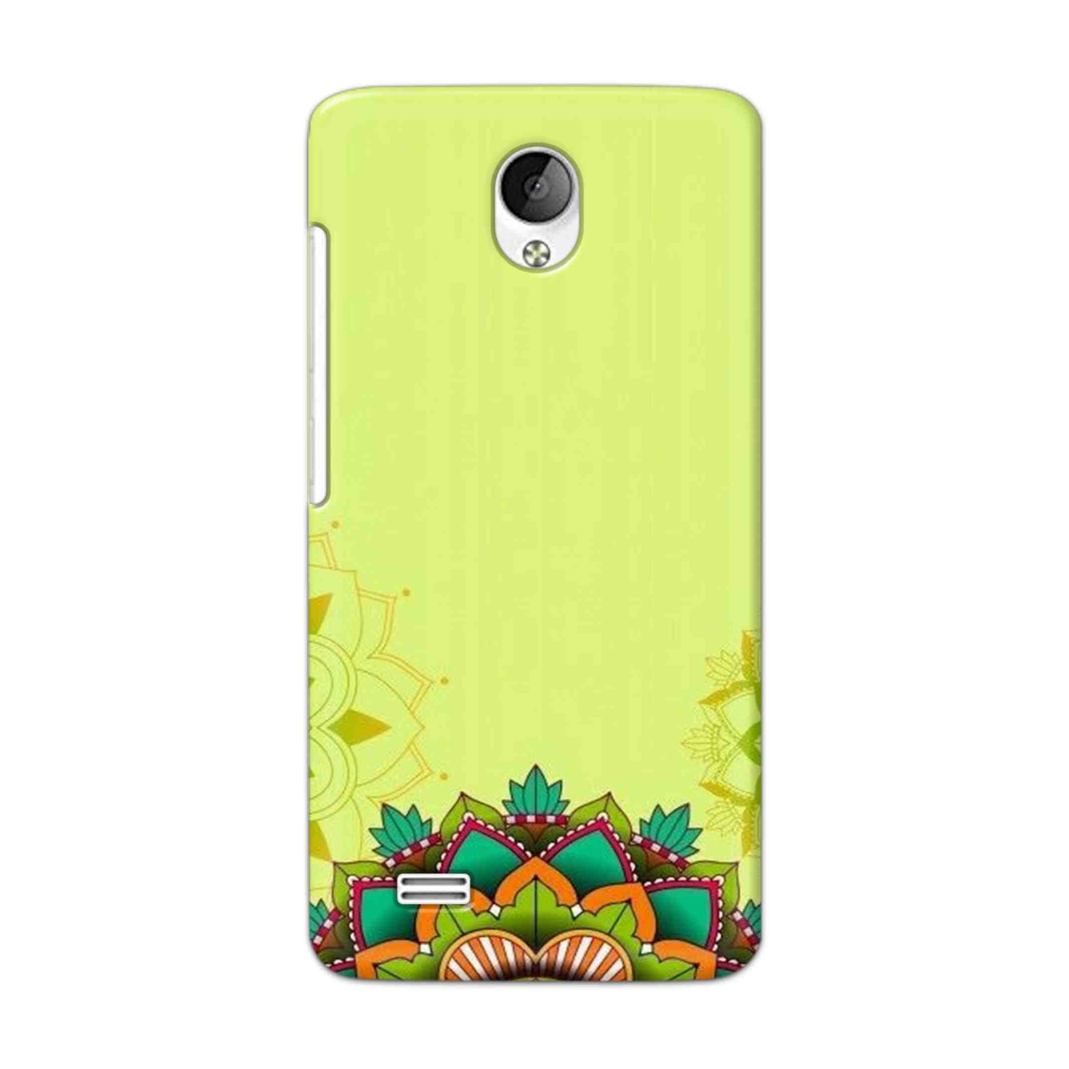 Buy Flower Mandala Hard Back Mobile Phone Case Cover For Vivo Y21 / Vivo Y21L Online