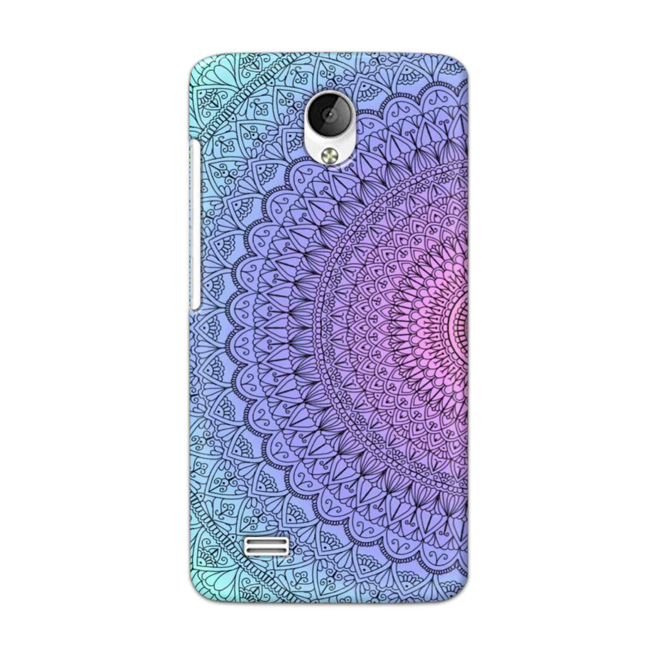 Buy Colourful Mandala Hard Back Mobile Phone Case Cover For Vivo Y21 / Vivo Y21L Online