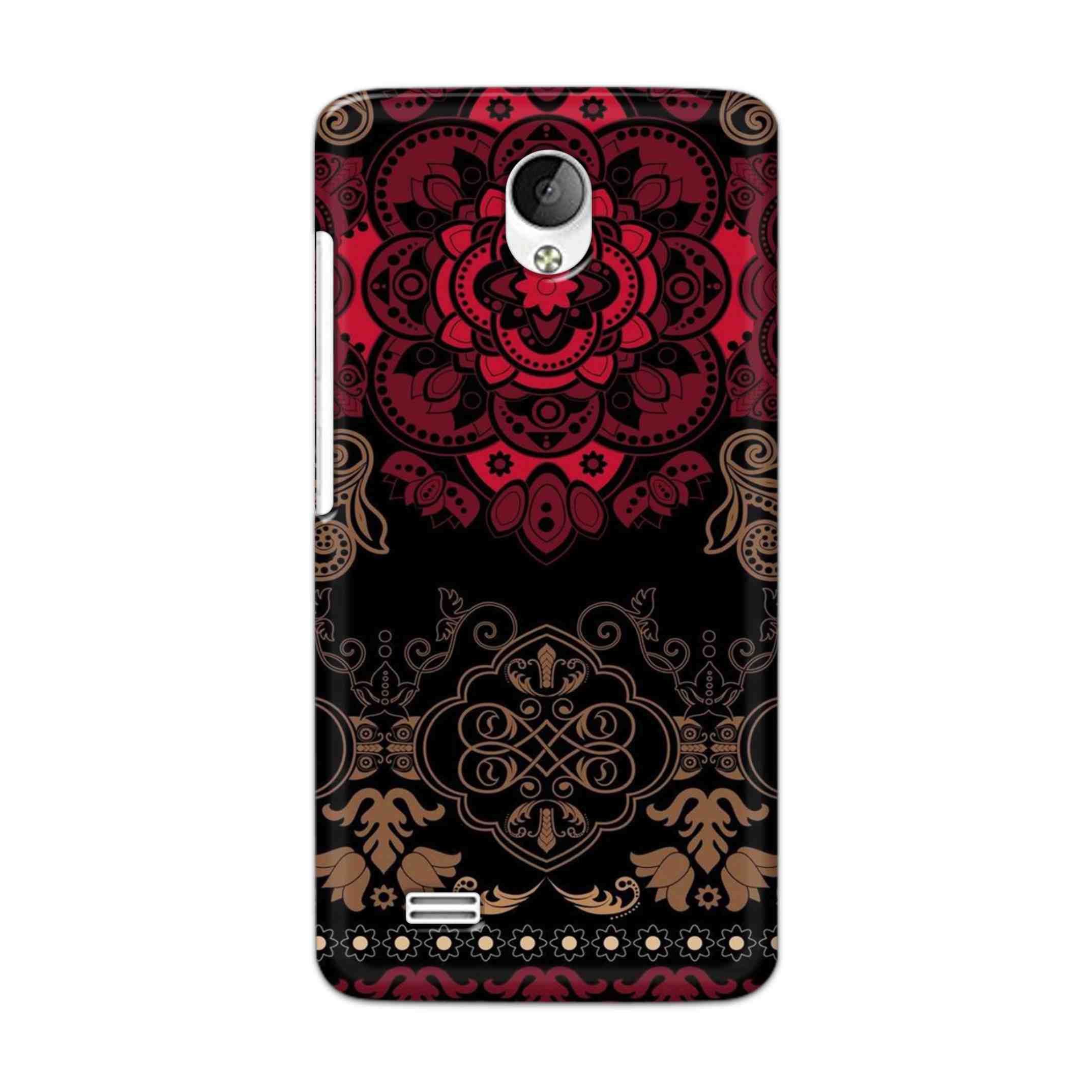 Buy Christian Mandalas Hard Back Mobile Phone Case Cover For Vivo Y21 / Vivo Y21L Online