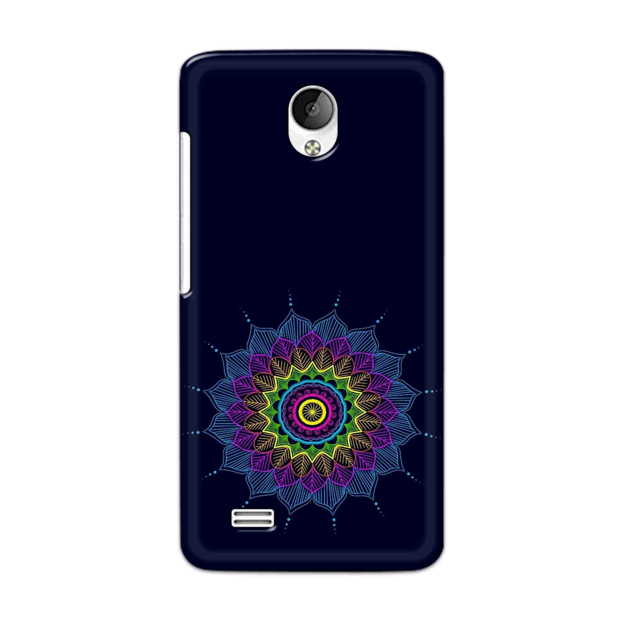 Buy Jung And Mandalas Hard Back Mobile Phone Case Cover For Vivo Y21 / Vivo Y21L Online