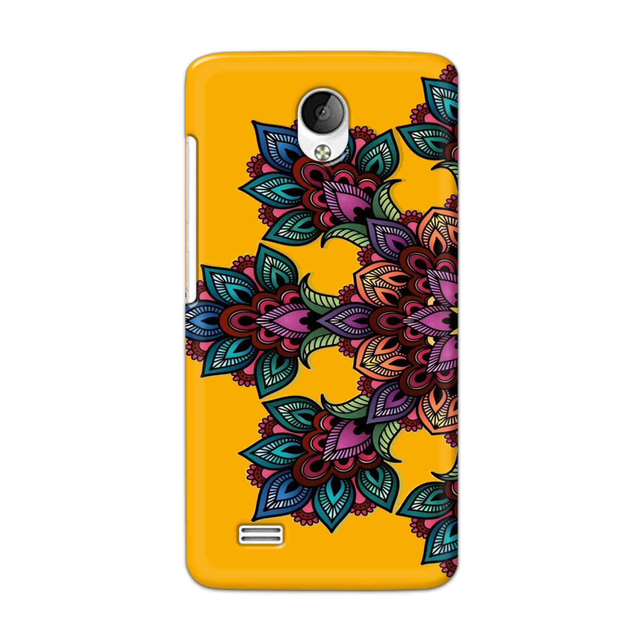 Buy The Celtic Mandala Hard Back Mobile Phone Case Cover For Vivo Y21 / Vivo Y21L Online