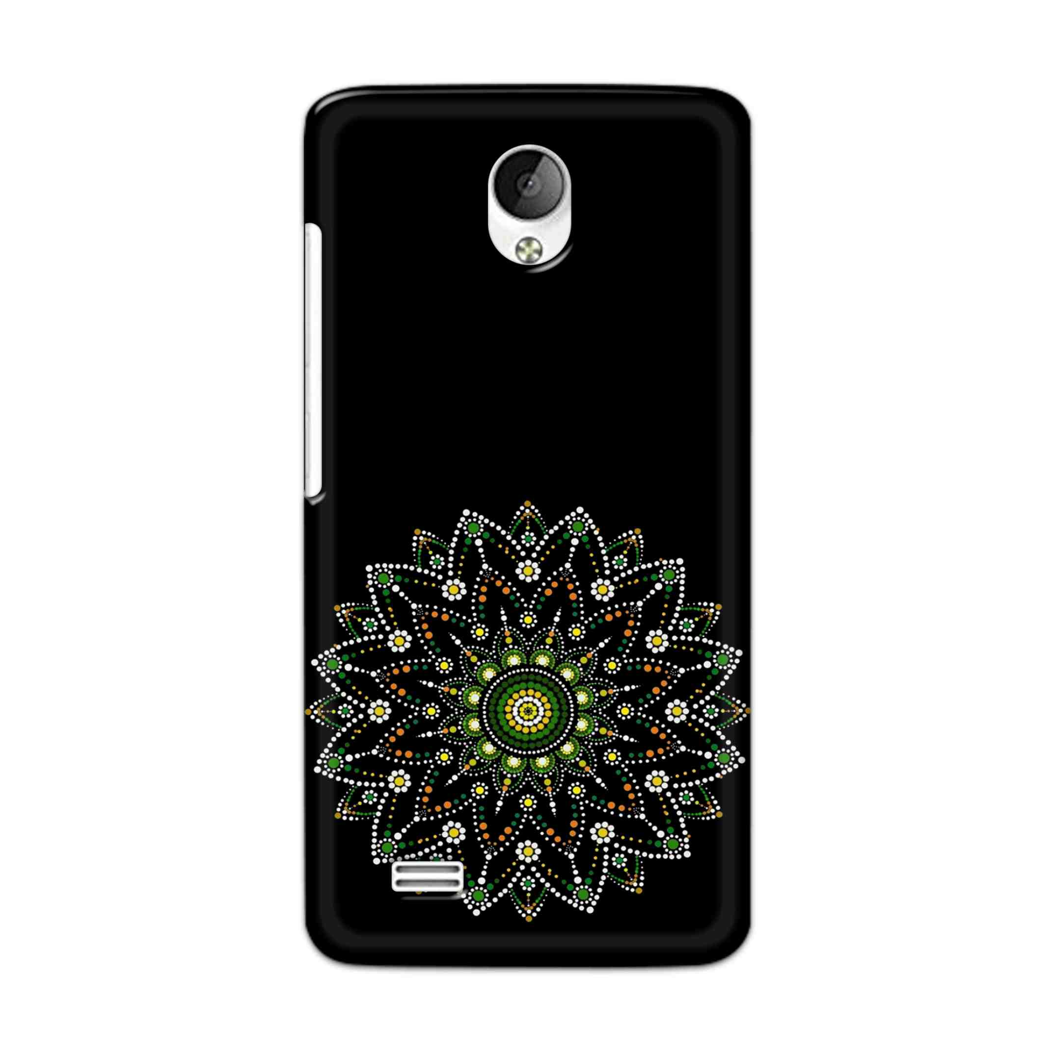 Buy Moon Mandala Hard Back Mobile Phone Case Cover For Vivo Y21 / Vivo Y21L Online