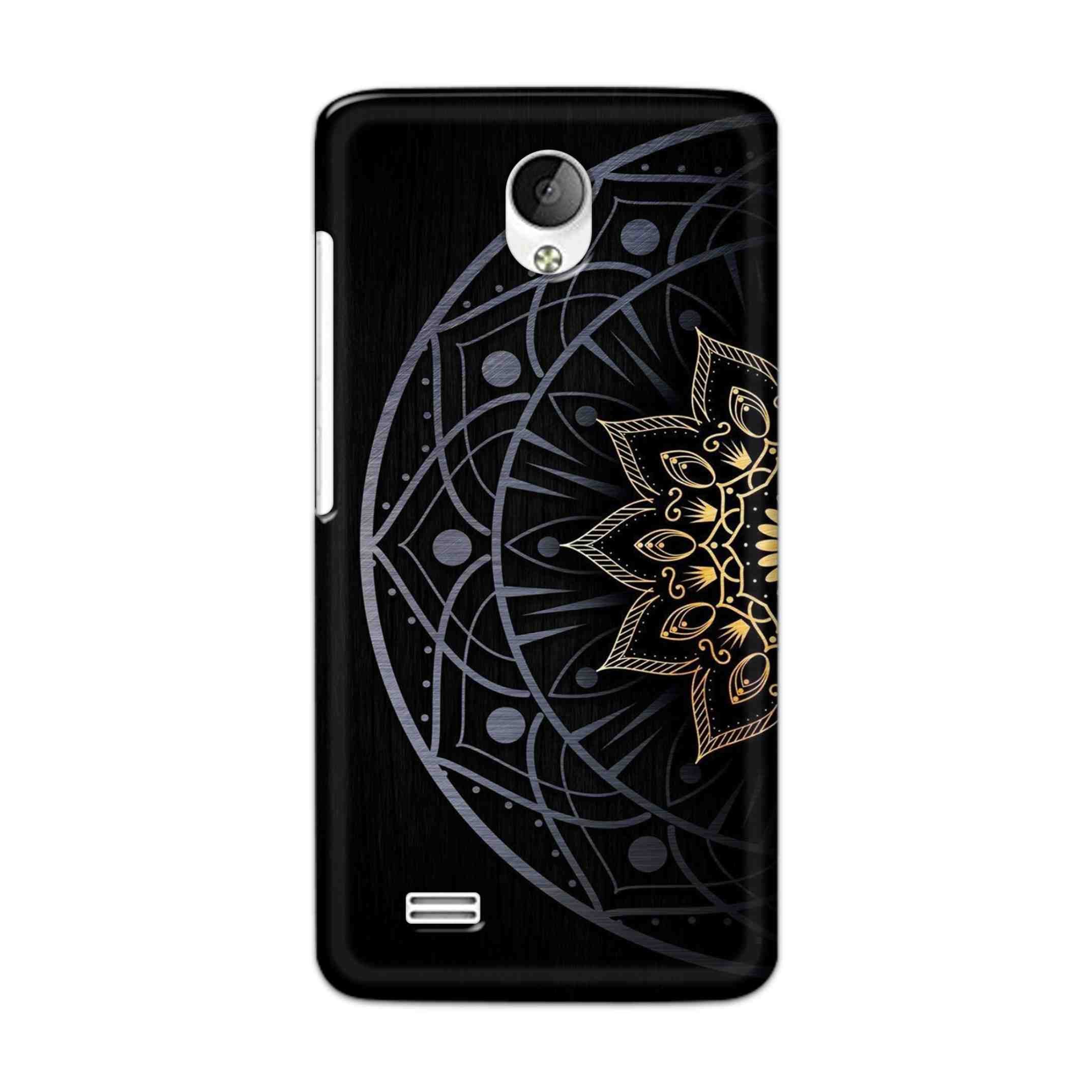 Buy Psychedelic Mandalas Hard Back Mobile Phone Case Cover For Vivo Y21 / Vivo Y21L Online