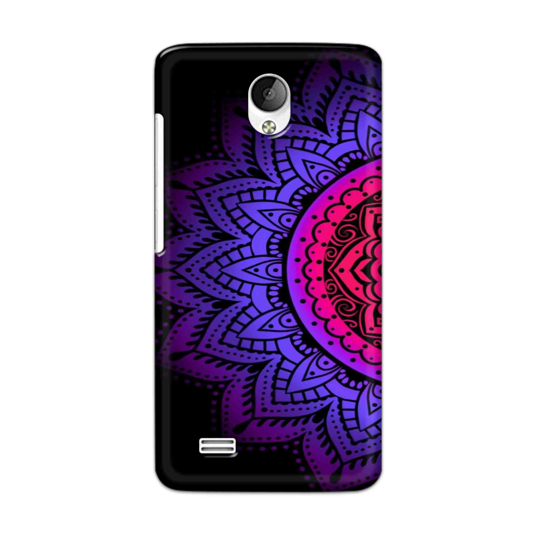 Buy Sun Mandala Hard Back Mobile Phone Case Cover For Vivo Y21 / Vivo Y21L Online