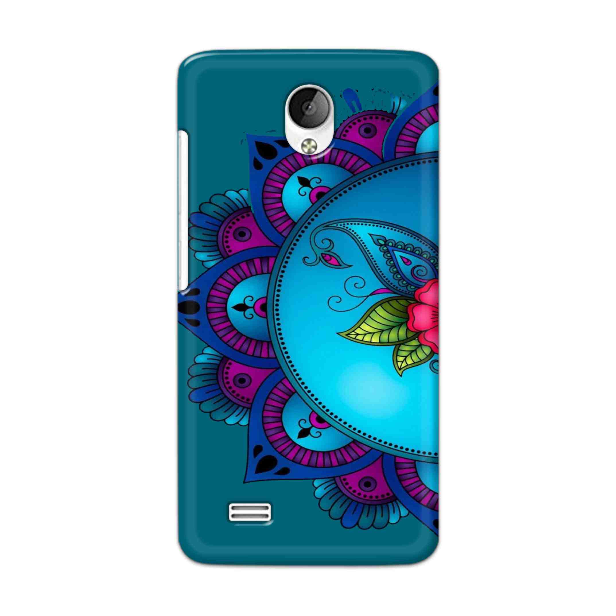 Buy Star Mandala Hard Back Mobile Phone Case Cover For Vivo Y21 / Vivo Y21L Online