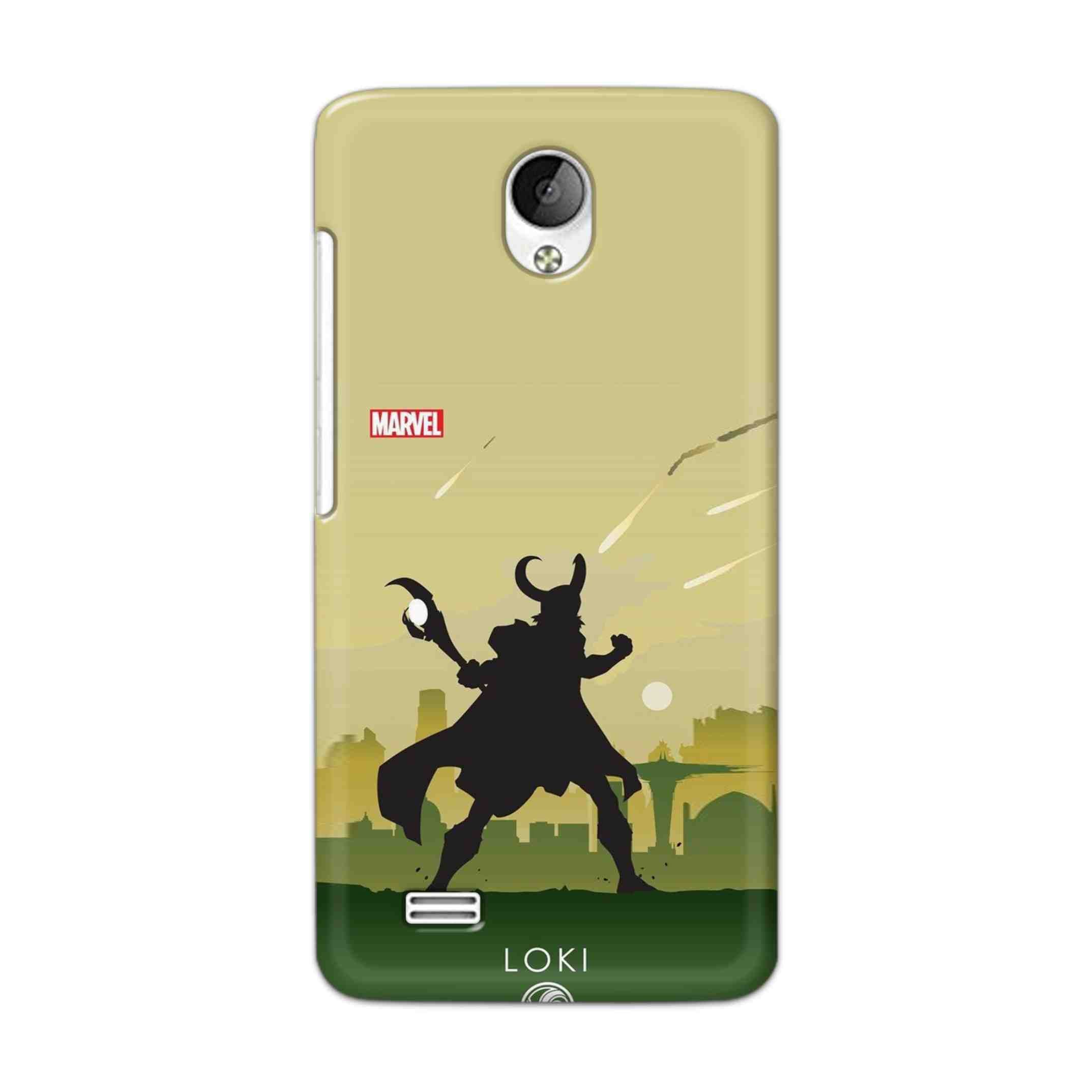 Buy Loki Hard Back Mobile Phone Case Cover For Vivo Y21 / Vivo Y21L Online