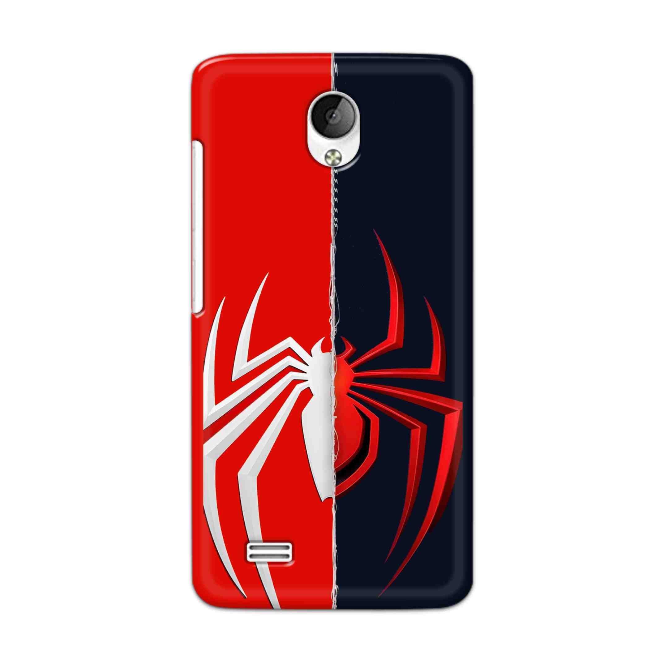 Buy Spademan Vs Venom Hard Back Mobile Phone Case Cover For Vivo Y21 / Vivo Y21L Online