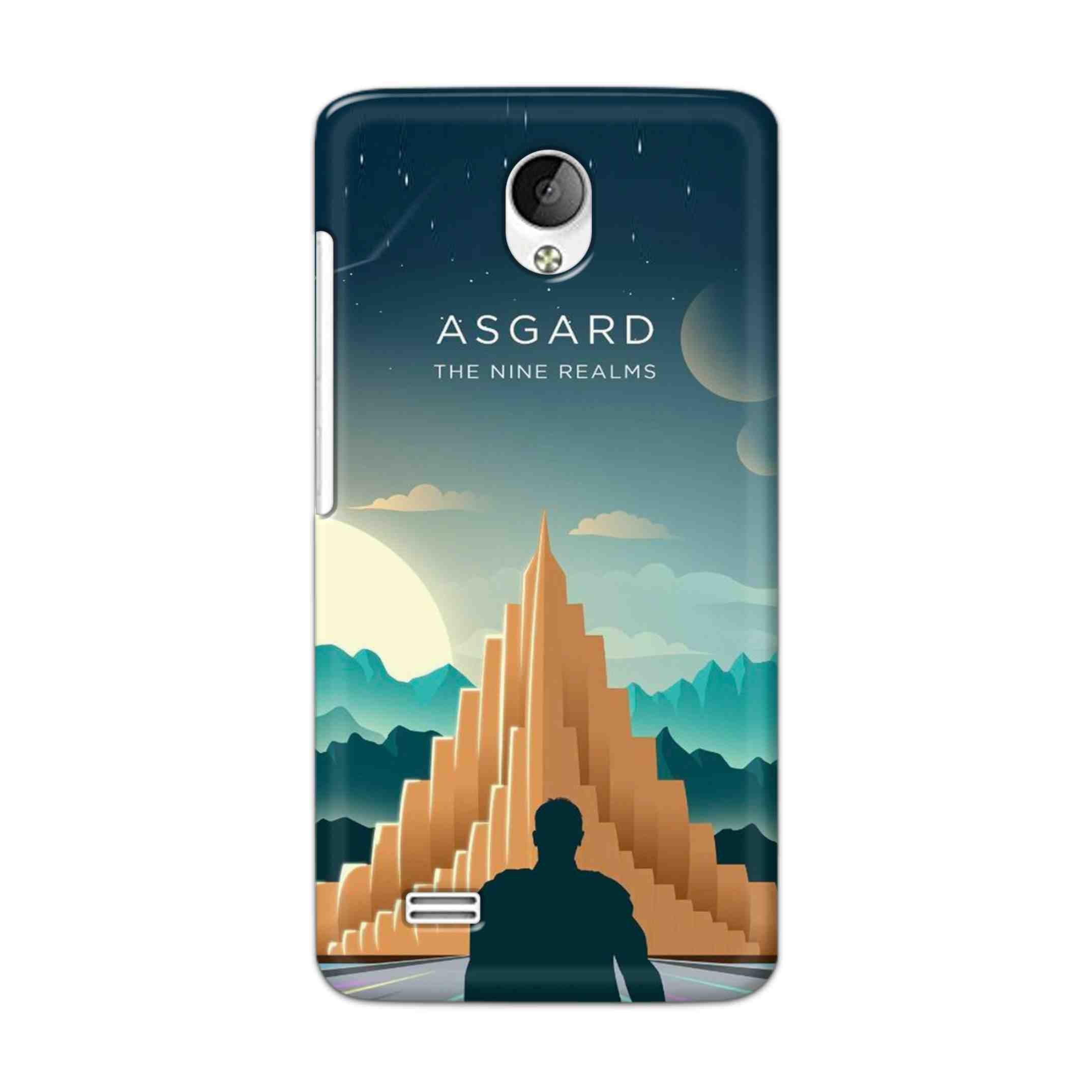 Buy Asgard Hard Back Mobile Phone Case Cover For Vivo Y21 / Vivo Y21L Online