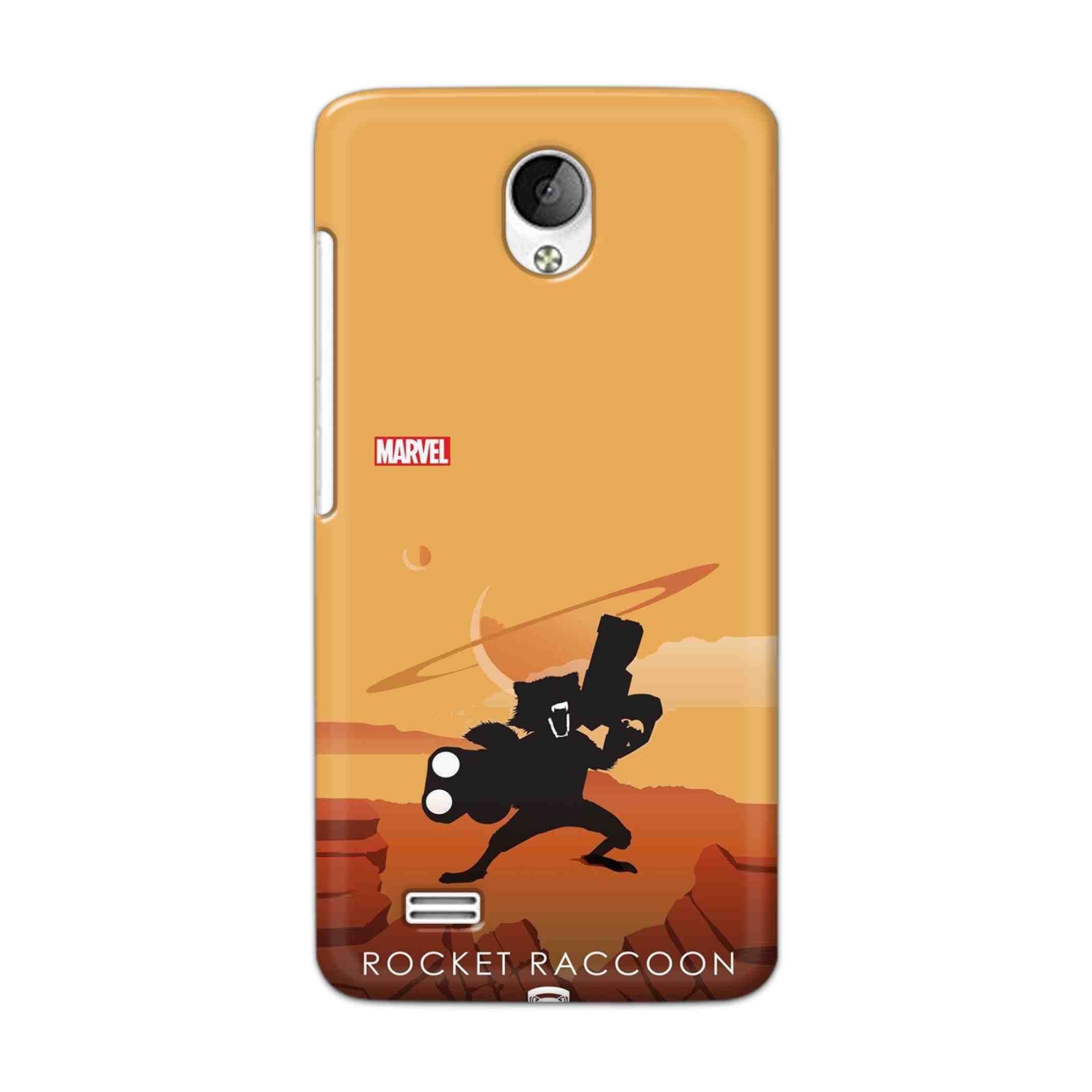 Buy Rocket Raccoon Hard Back Mobile Phone Case Cover For Vivo Y21 / Vivo Y21L Online