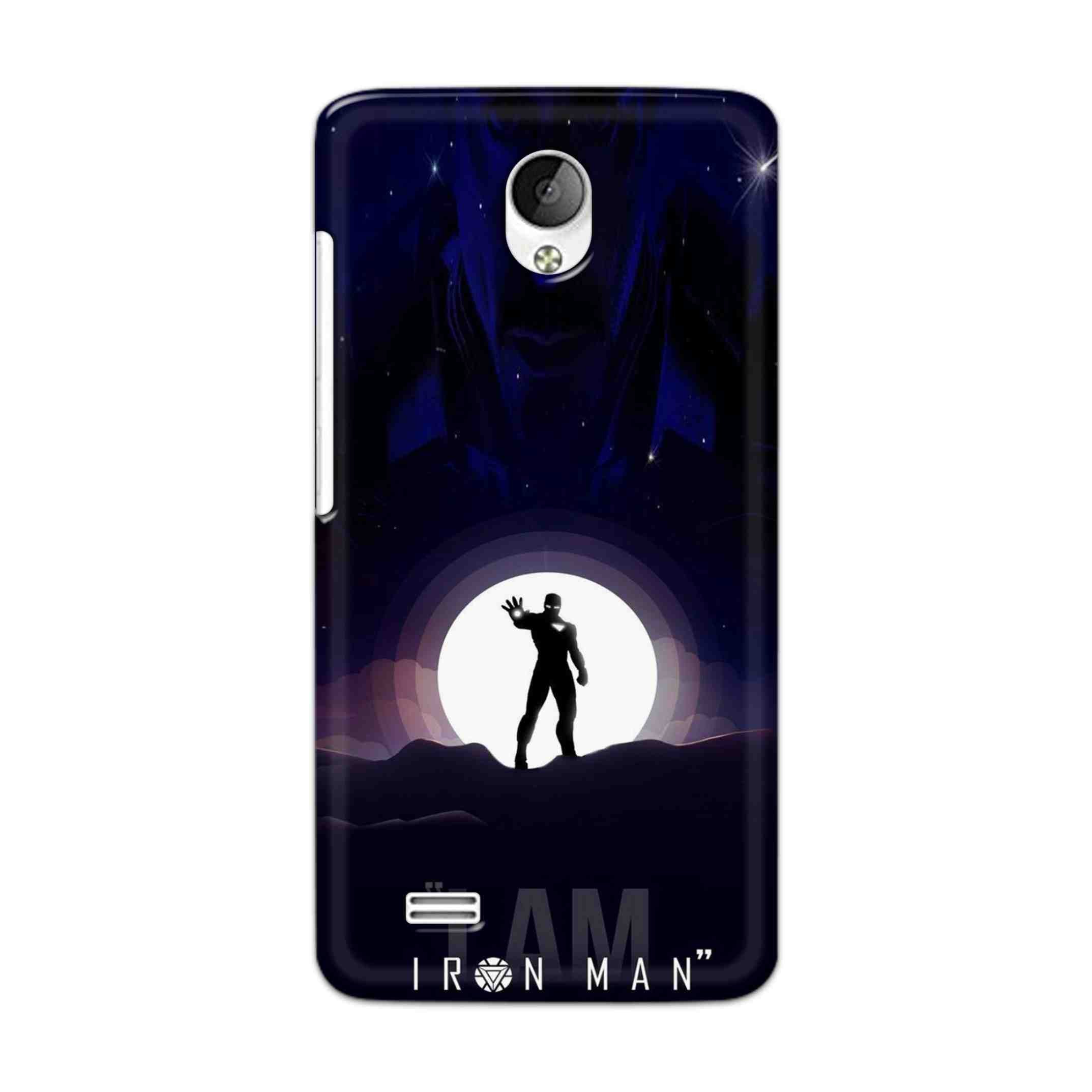 Buy I Am Iron Man Hard Back Mobile Phone Case Cover For Vivo Y21 / Vivo Y21L Online