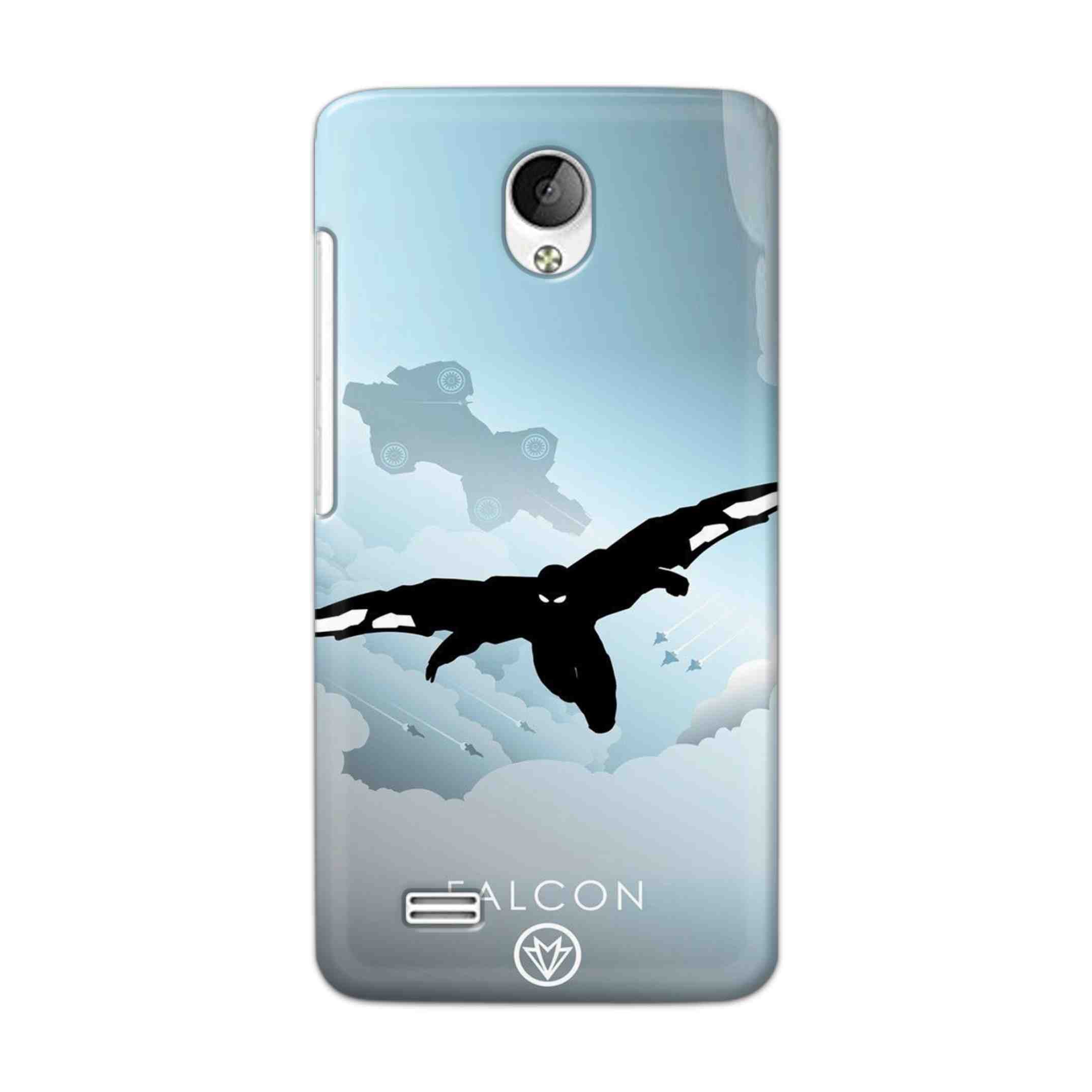 Buy Falcon Hard Back Mobile Phone Case Cover For Vivo Y21 / Vivo Y21L Online