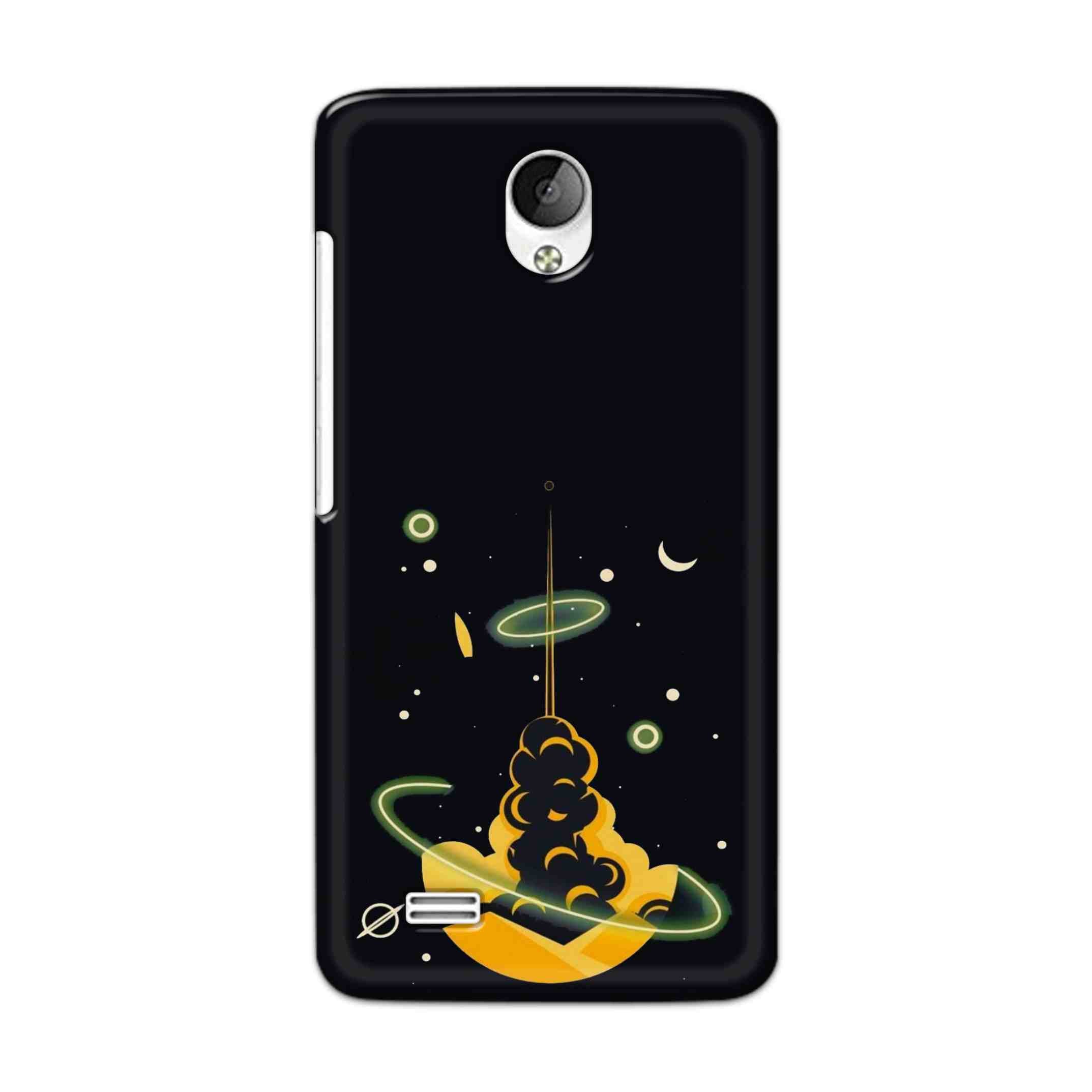 Buy Moon Hard Back Mobile Phone Case Cover For Vivo Y21 / Vivo Y21L Online