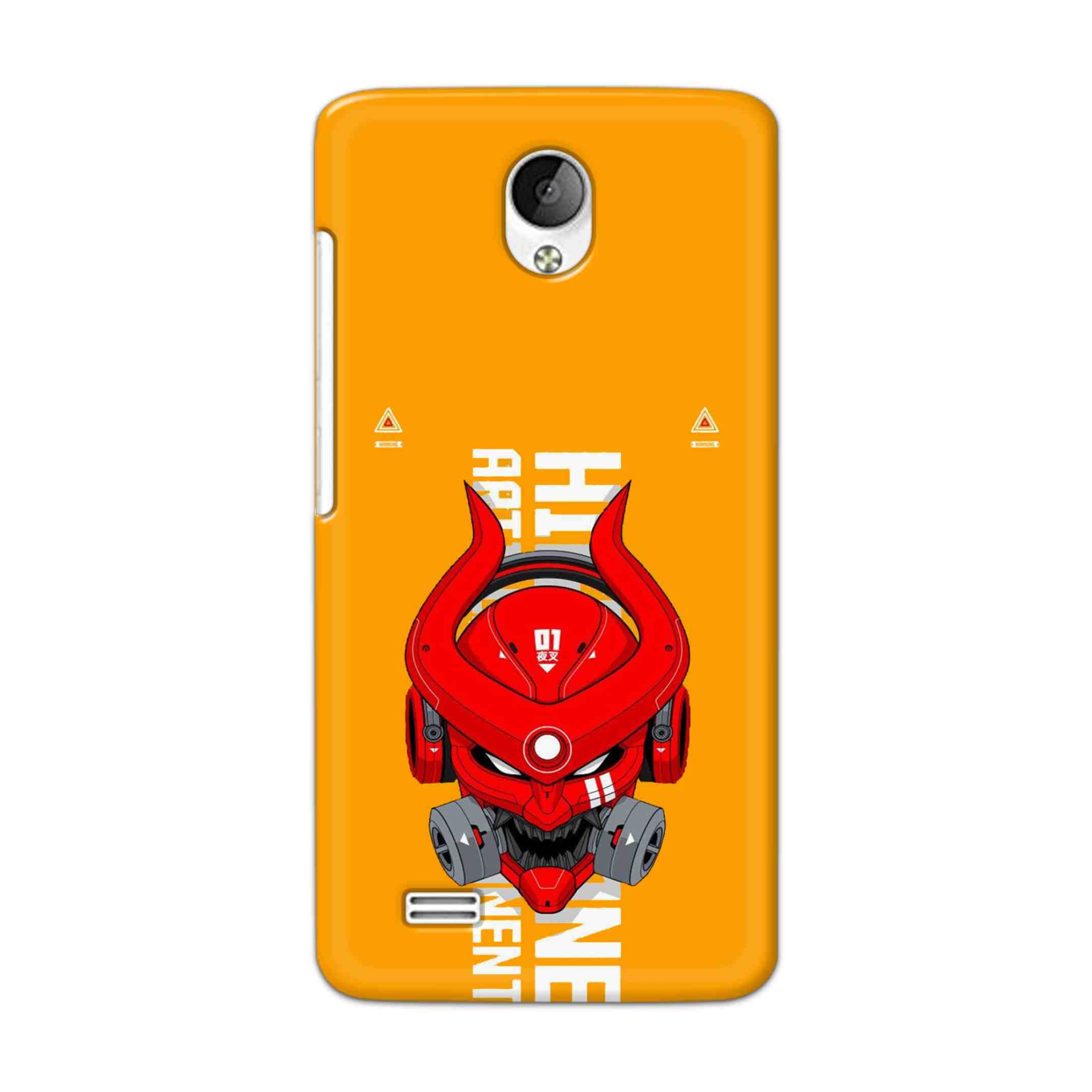 Buy Bull Skull Hard Back Mobile Phone Case Cover For Vivo Y21 / Vivo Y21L Online