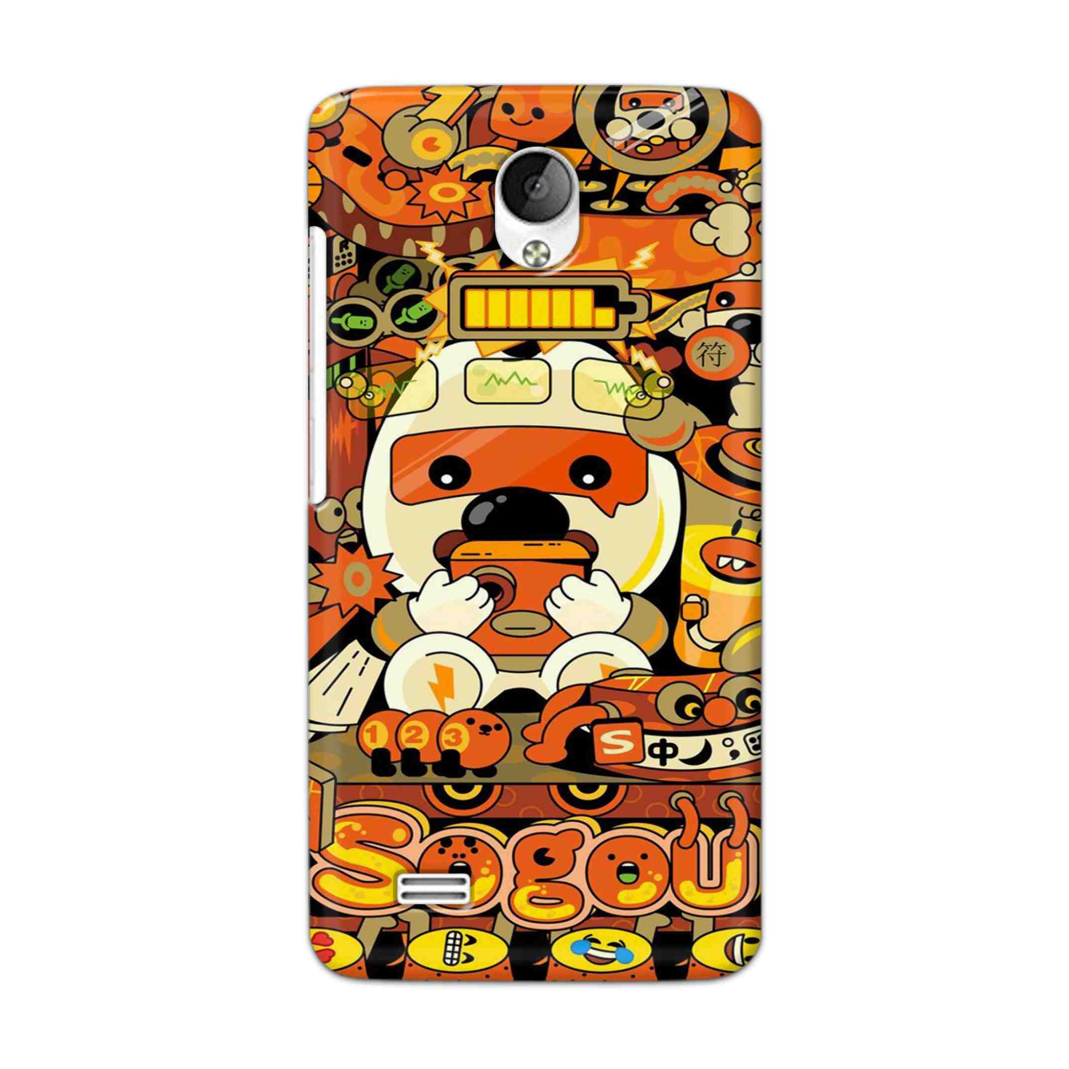 Buy Sogou Hard Back Mobile Phone Case Cover For Vivo Y21 / Vivo Y21L Online