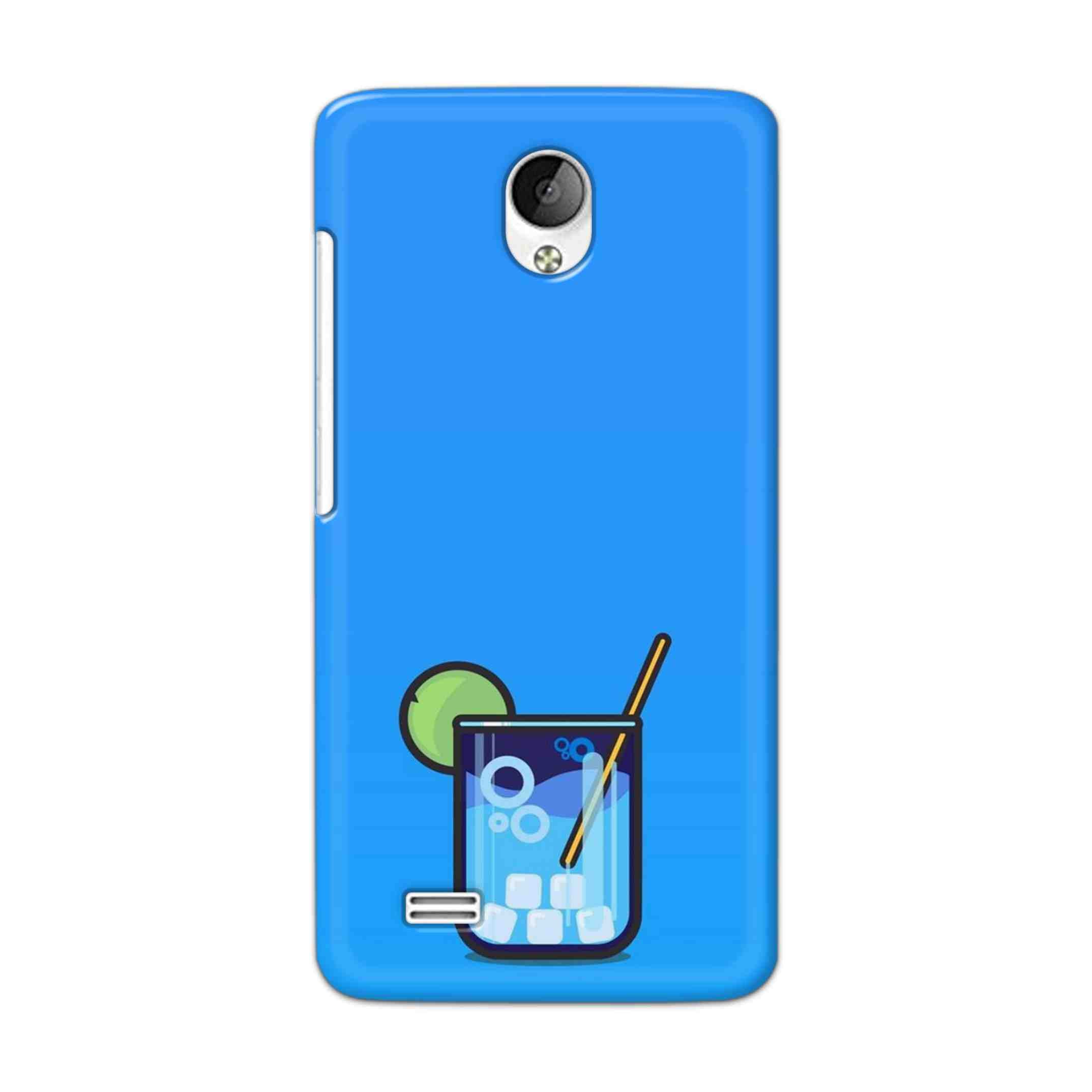 Buy Cup Ice Cube Hard Back Mobile Phone Case Cover For Vivo Y21 / Vivo Y21L Online