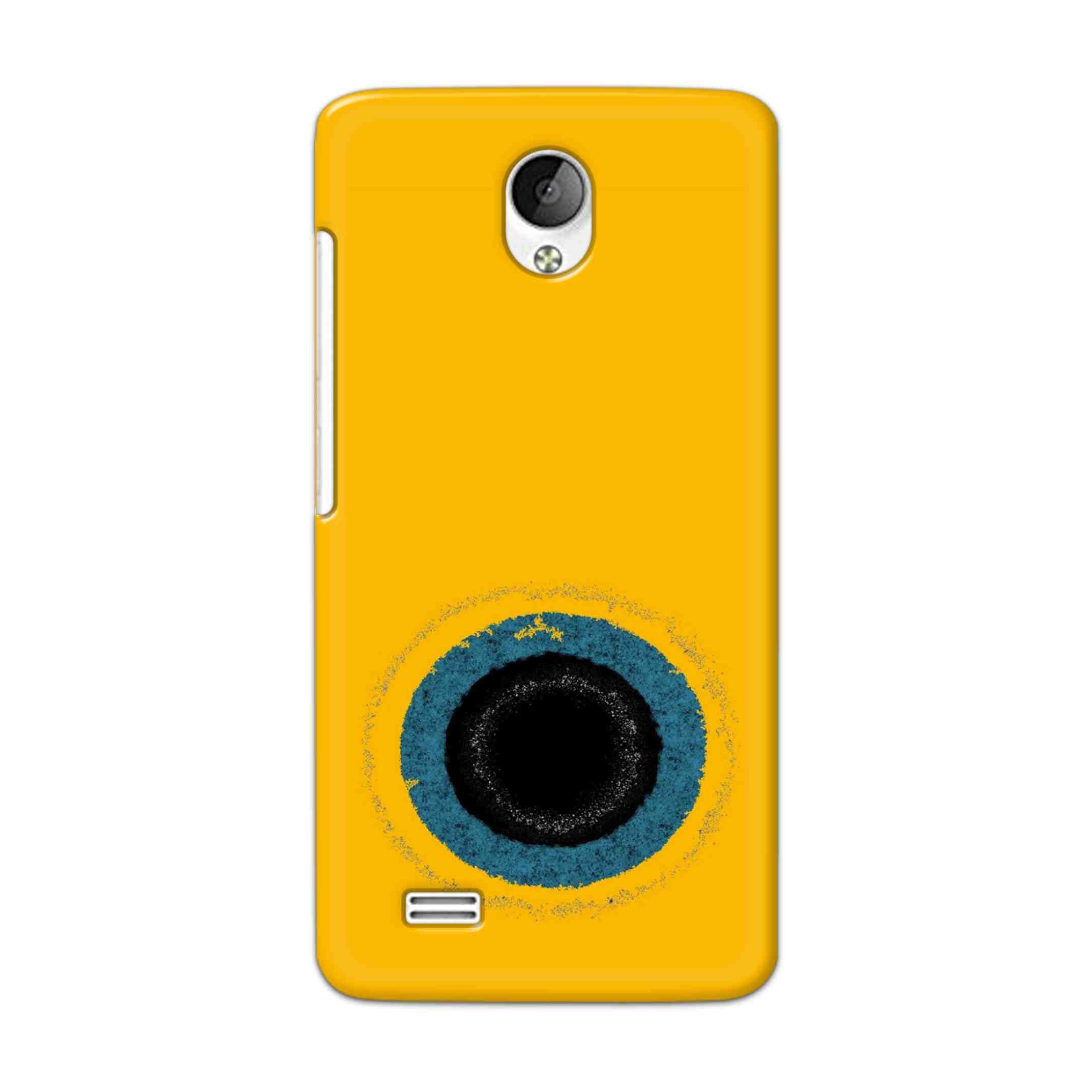 Buy Dark Hole With Yellow Background Hard Back Mobile Phone Case Cover For Vivo Y21 / Vivo Y21L Online