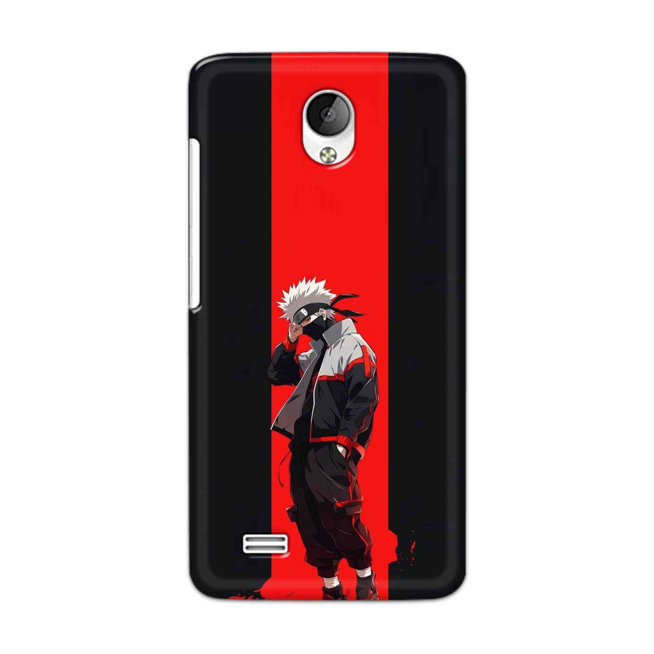 Buy Steins Hard Back Mobile Phone Case Cover For Vivo Y21 / Vivo Y21L Online