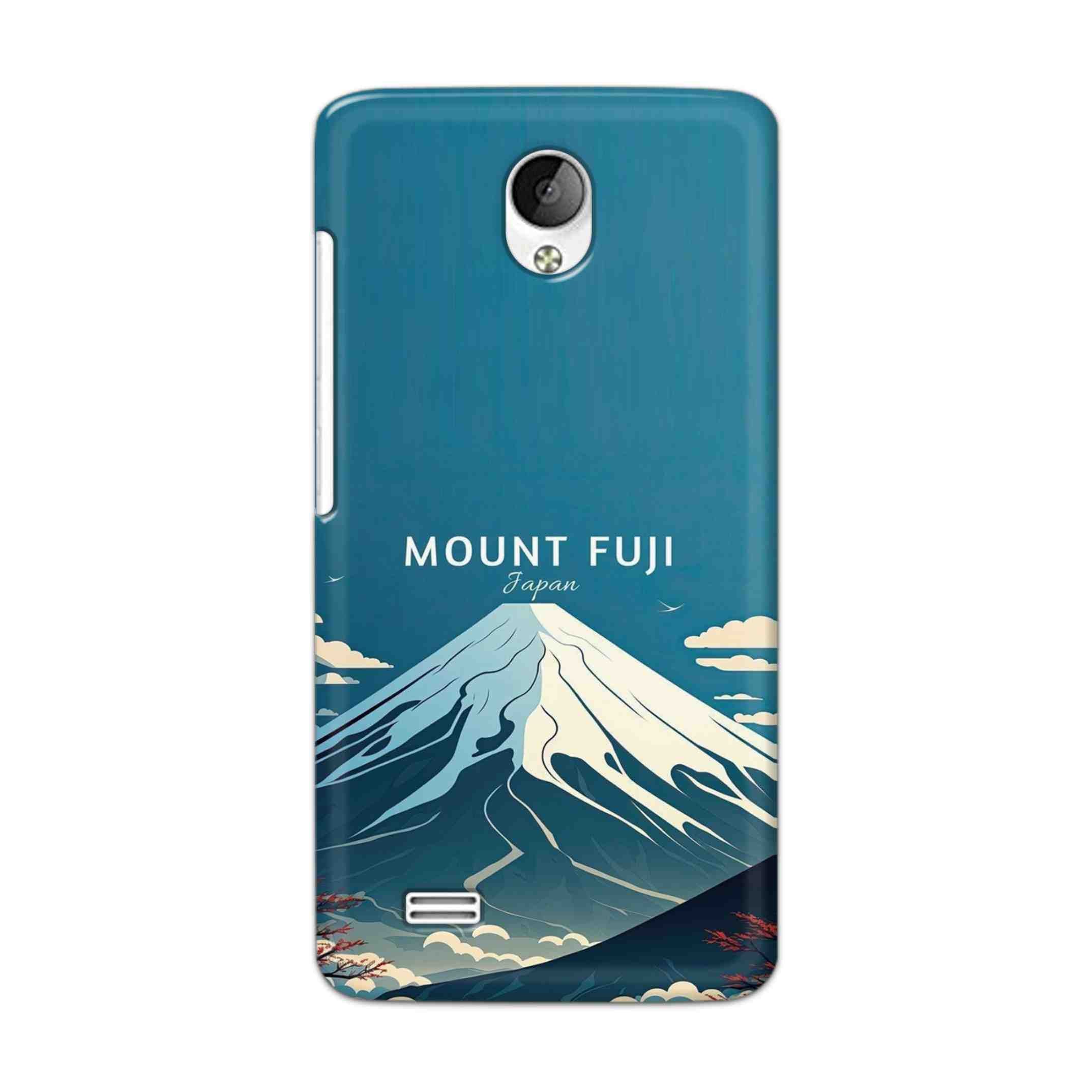 Buy Mount Fuji Hard Back Mobile Phone Case Cover For Vivo Y21 / Vivo Y21L Online