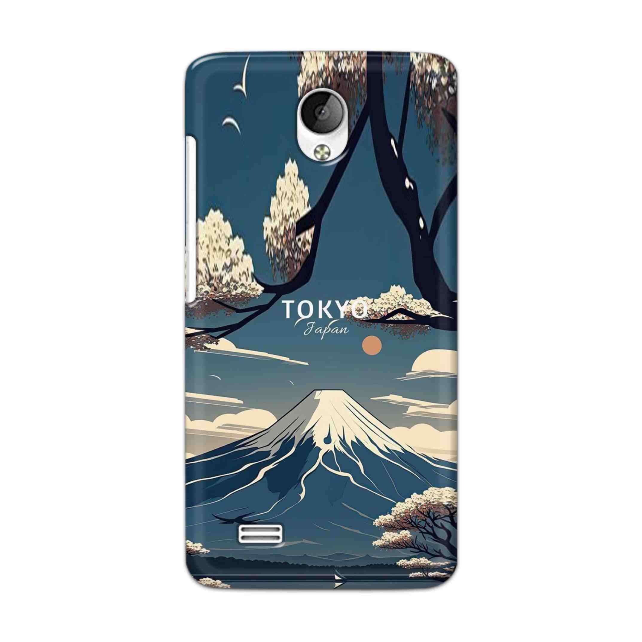 Buy Tokyo Hard Back Mobile Phone Case Cover For Vivo Y21 / Vivo Y21L Online