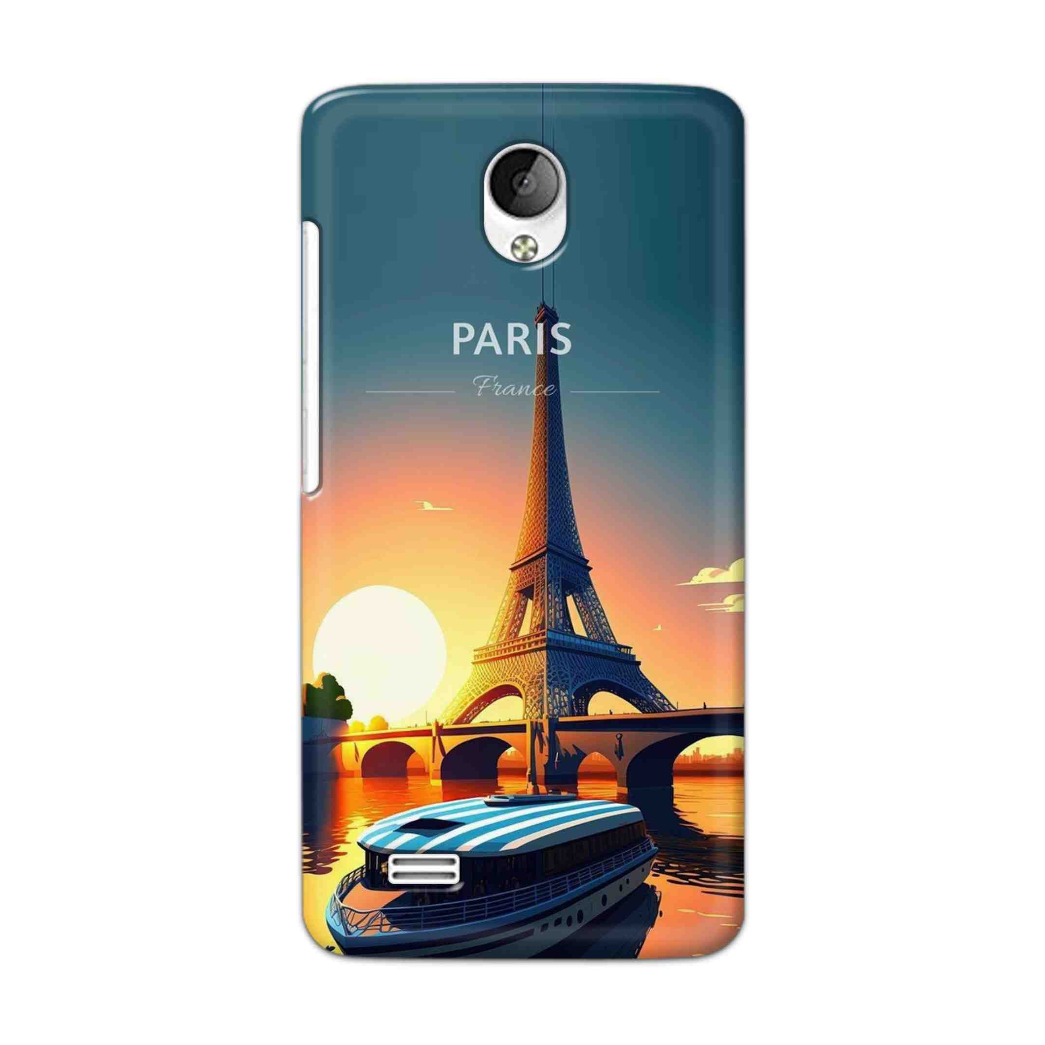 Buy France Hard Back Mobile Phone Case Cover For Vivo Y21 / Vivo Y21L Online