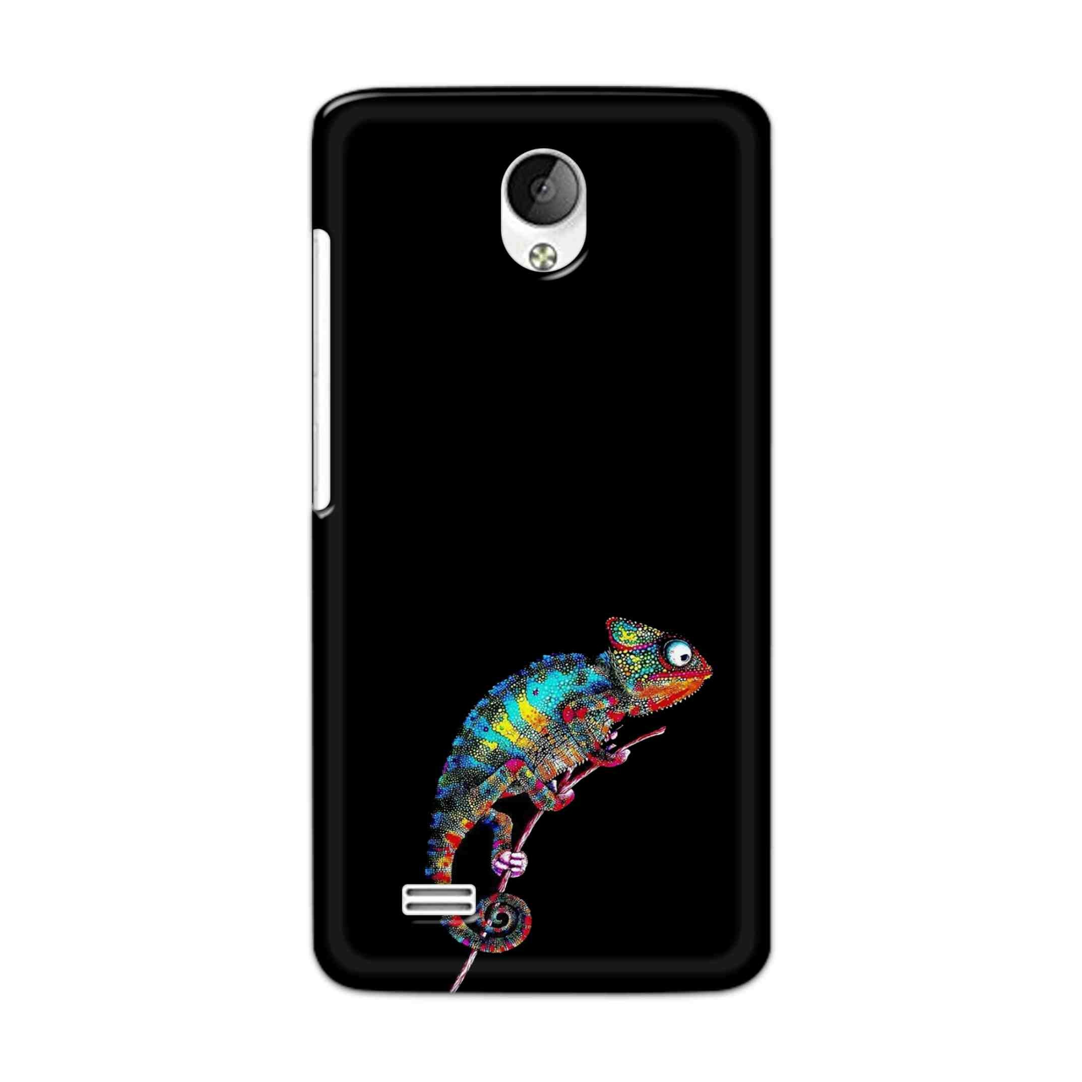 Buy Chamaeleon Hard Back Mobile Phone Case Cover For Vivo Y21 / Vivo Y21L Online