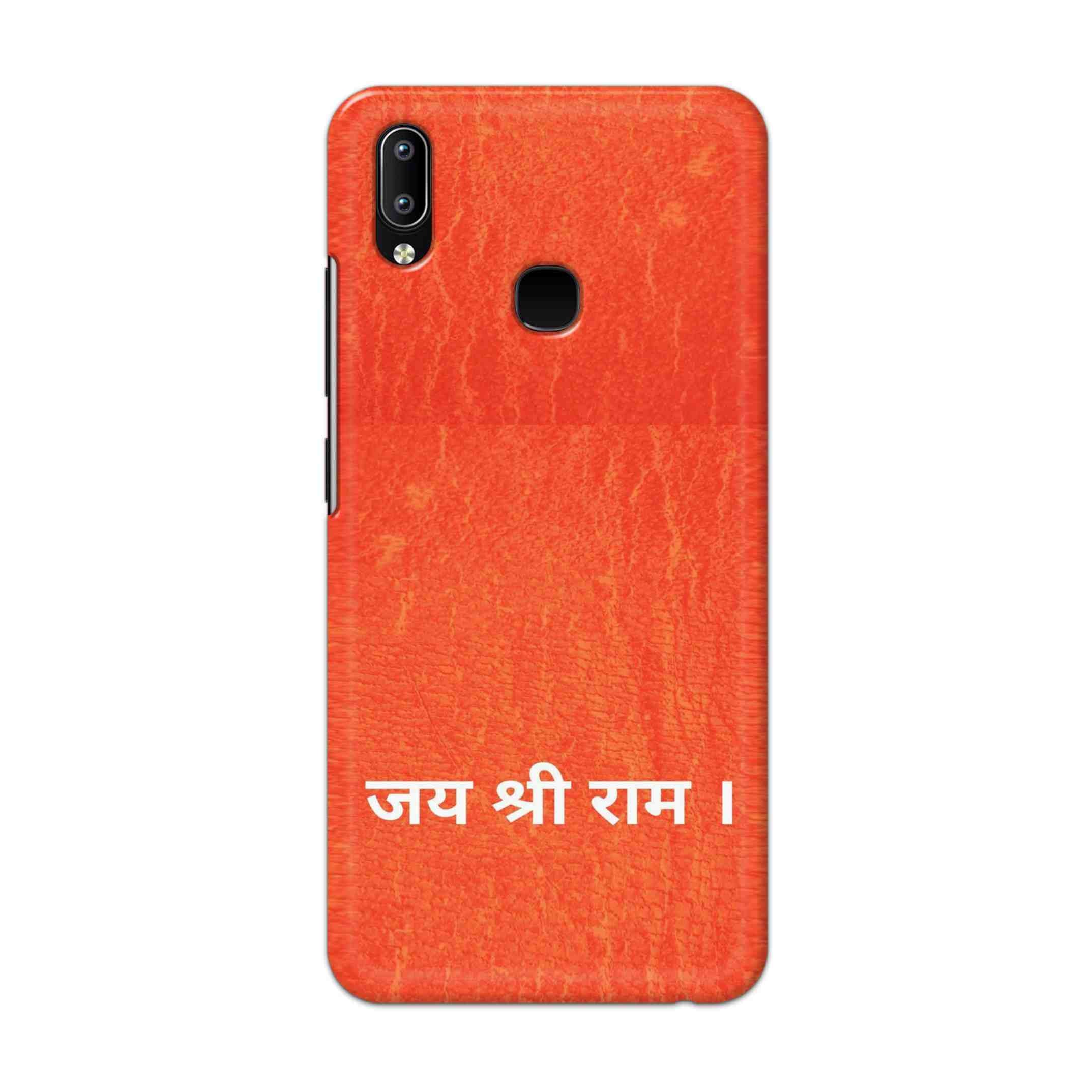 Buy Jai Shree Ram Hard Back Mobile Phone Case Cover For Vivo Y95 / Y93 / Y91 Online